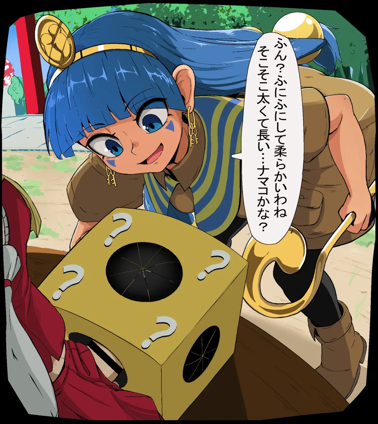 Image #11