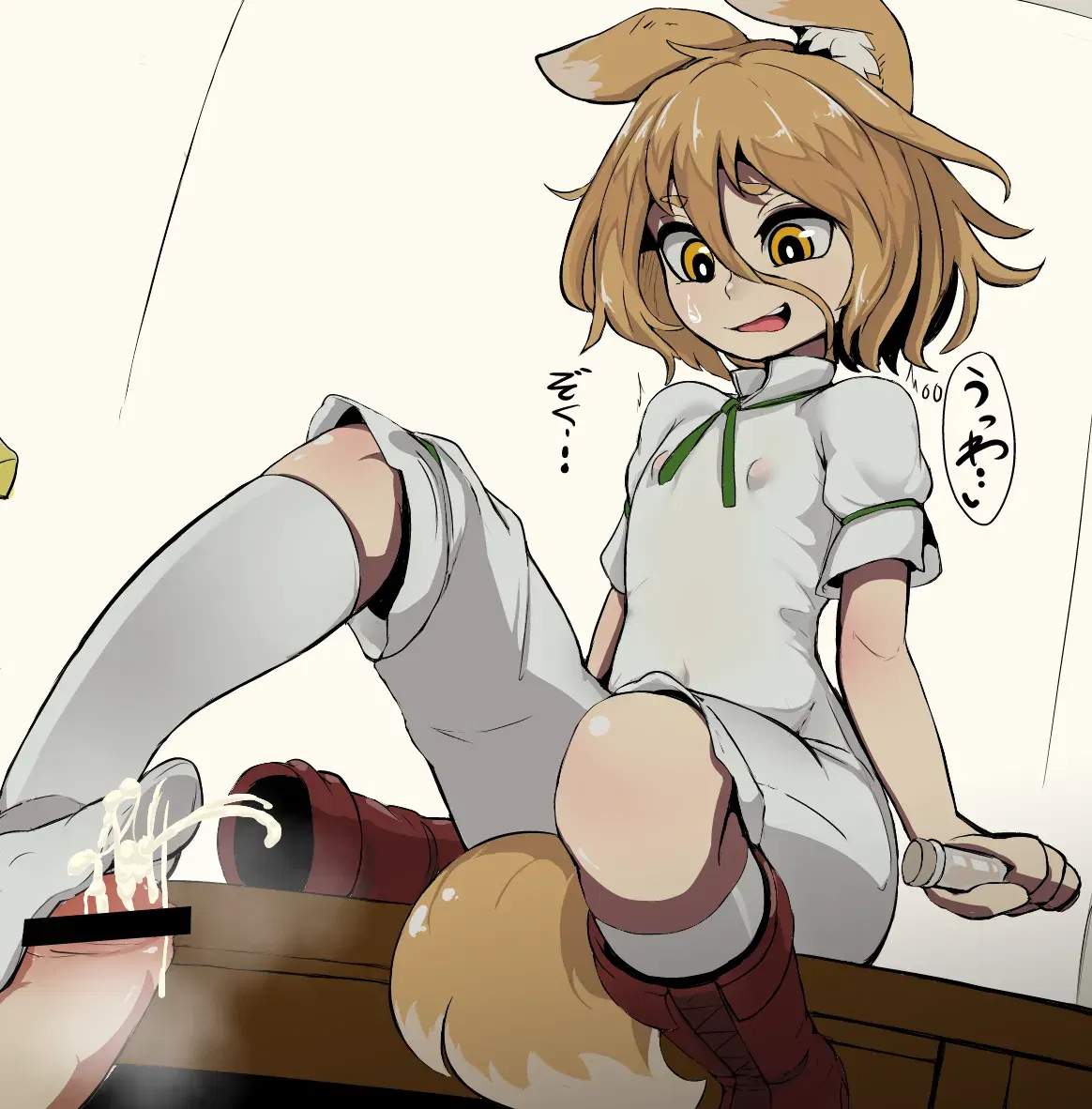 Image #116