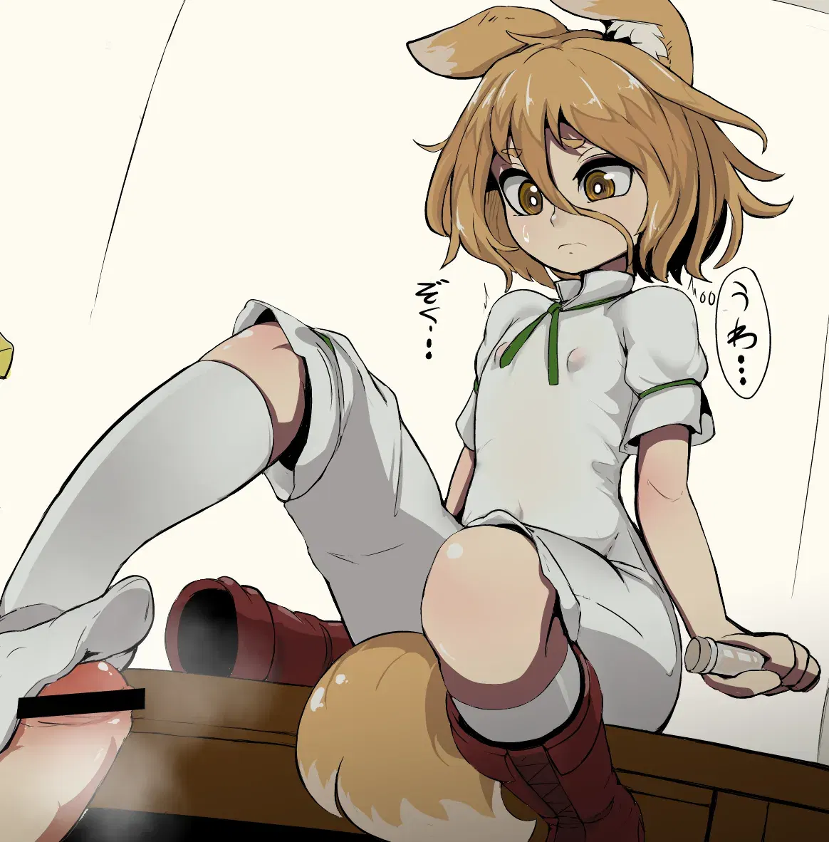 Image #117