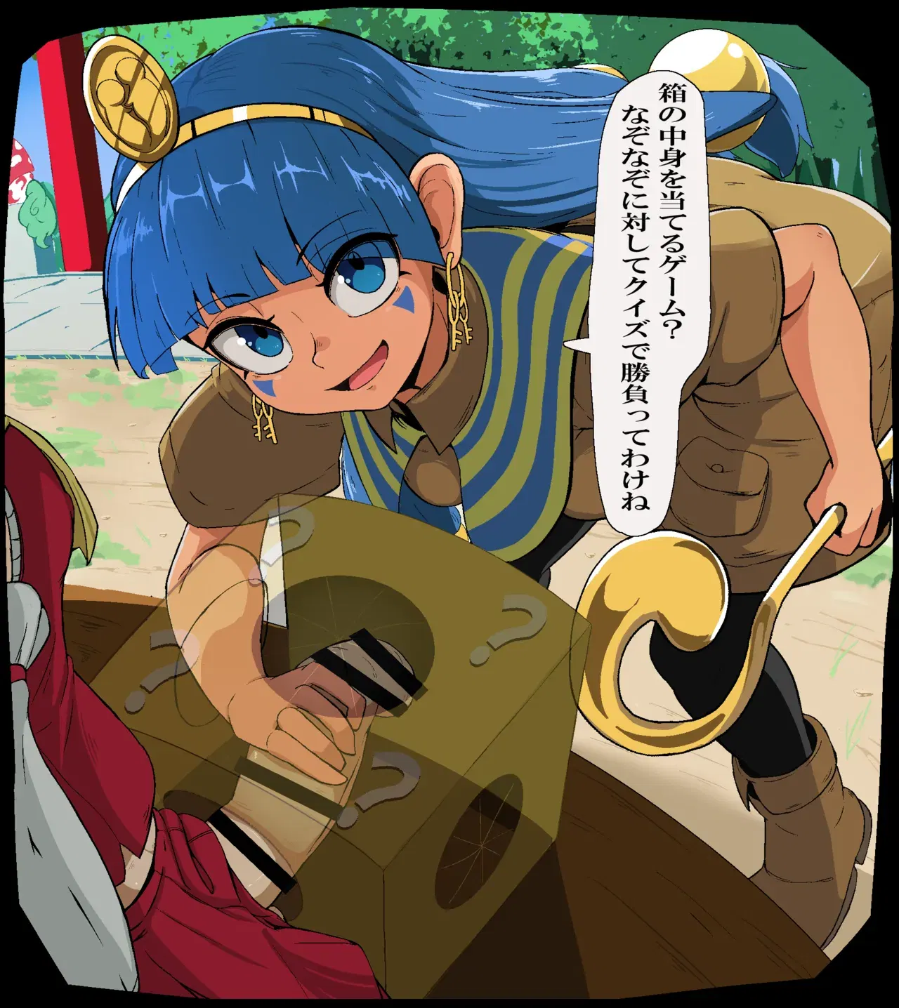 Image #12