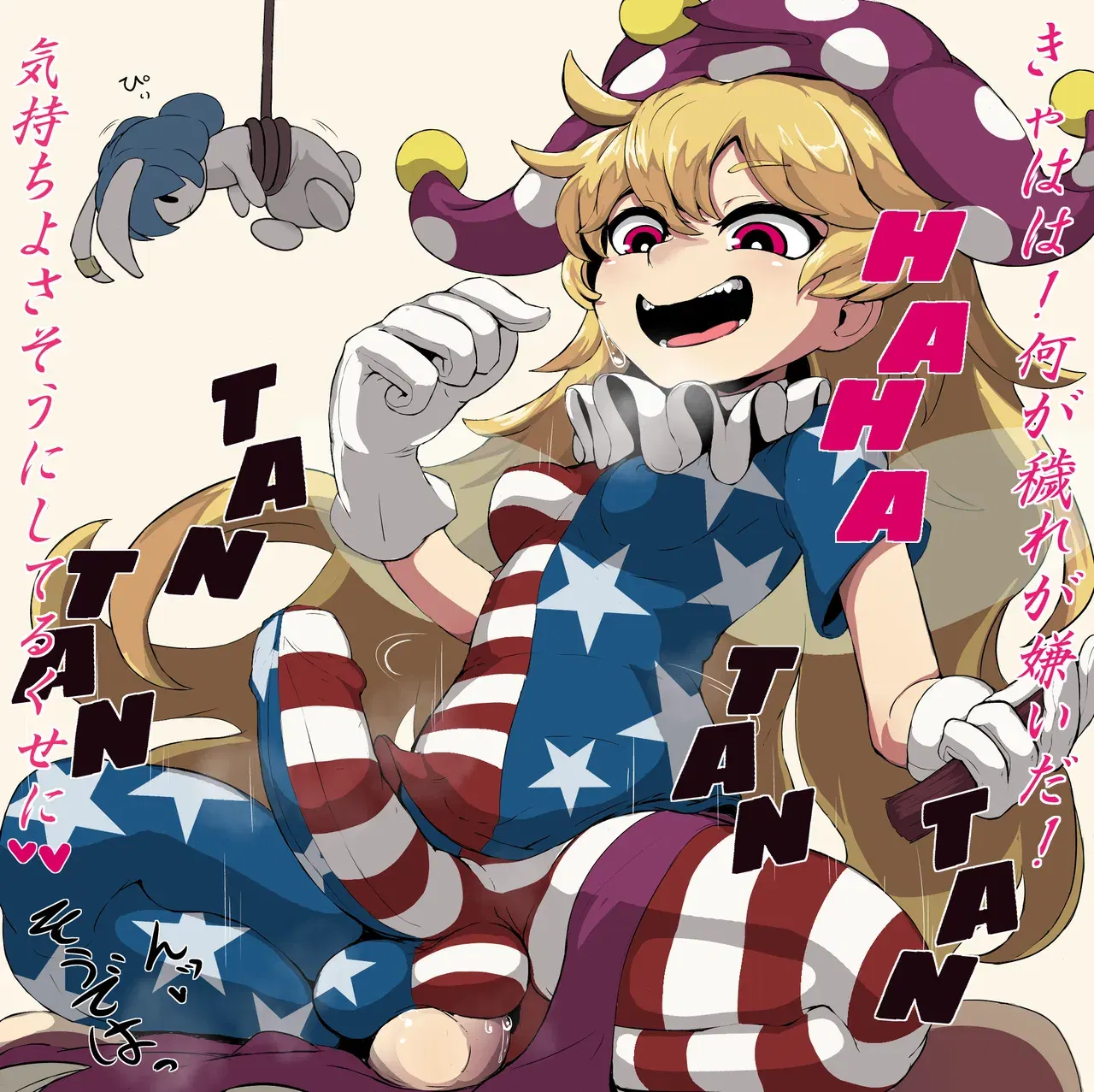 Image #126