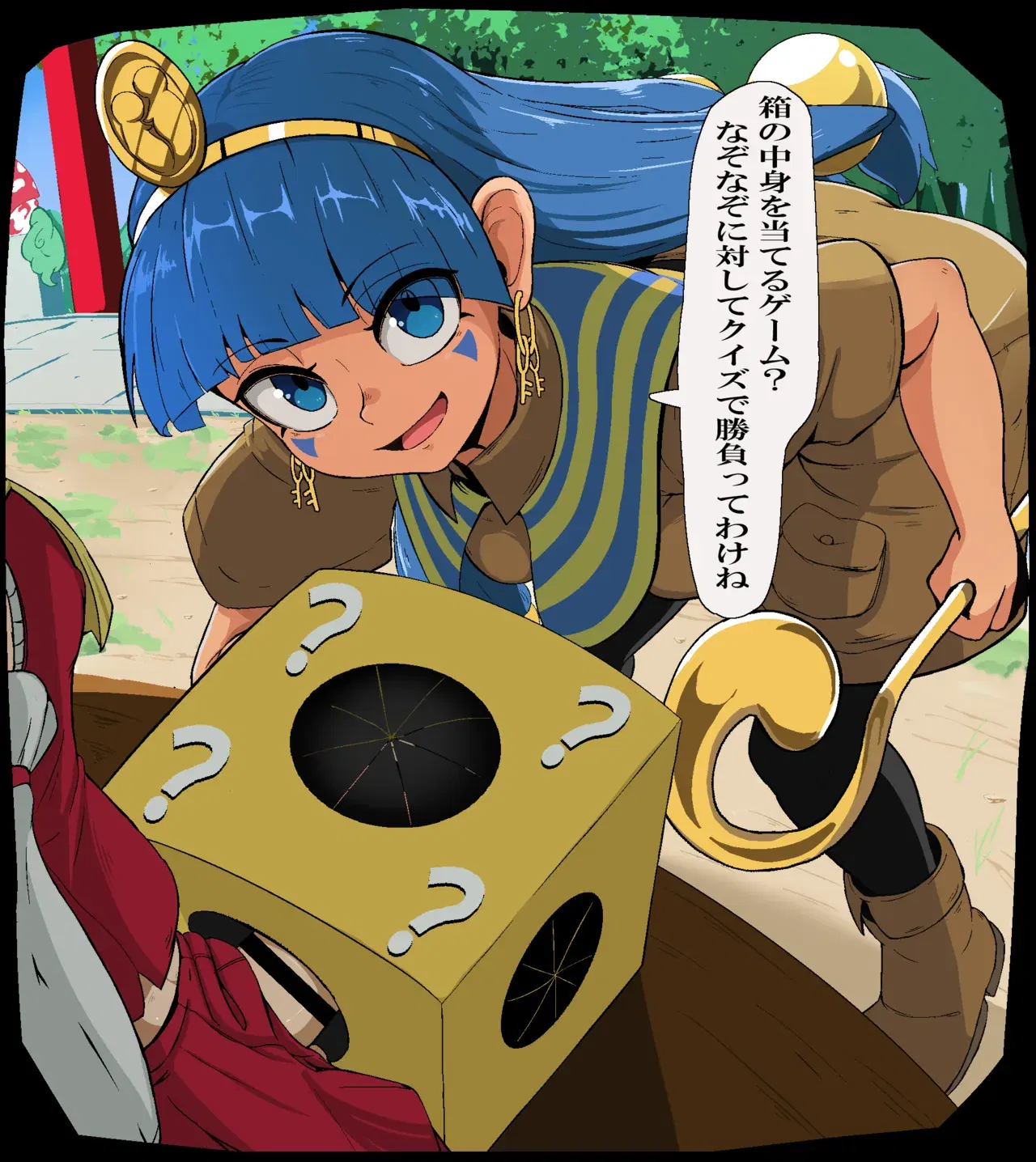 Image #13