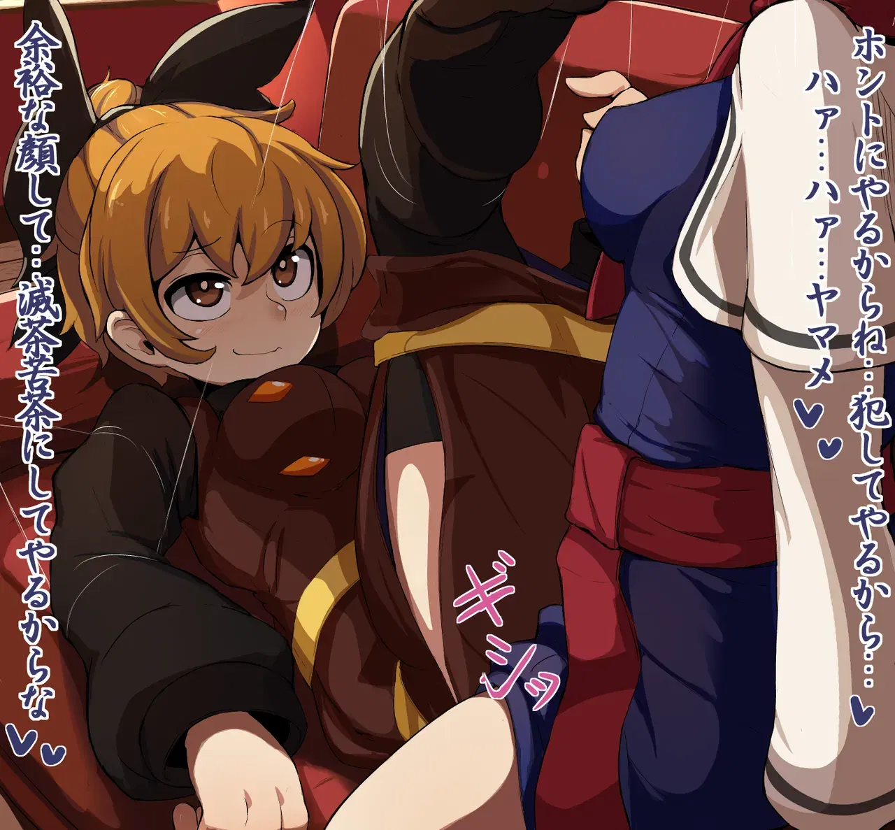 Image #159