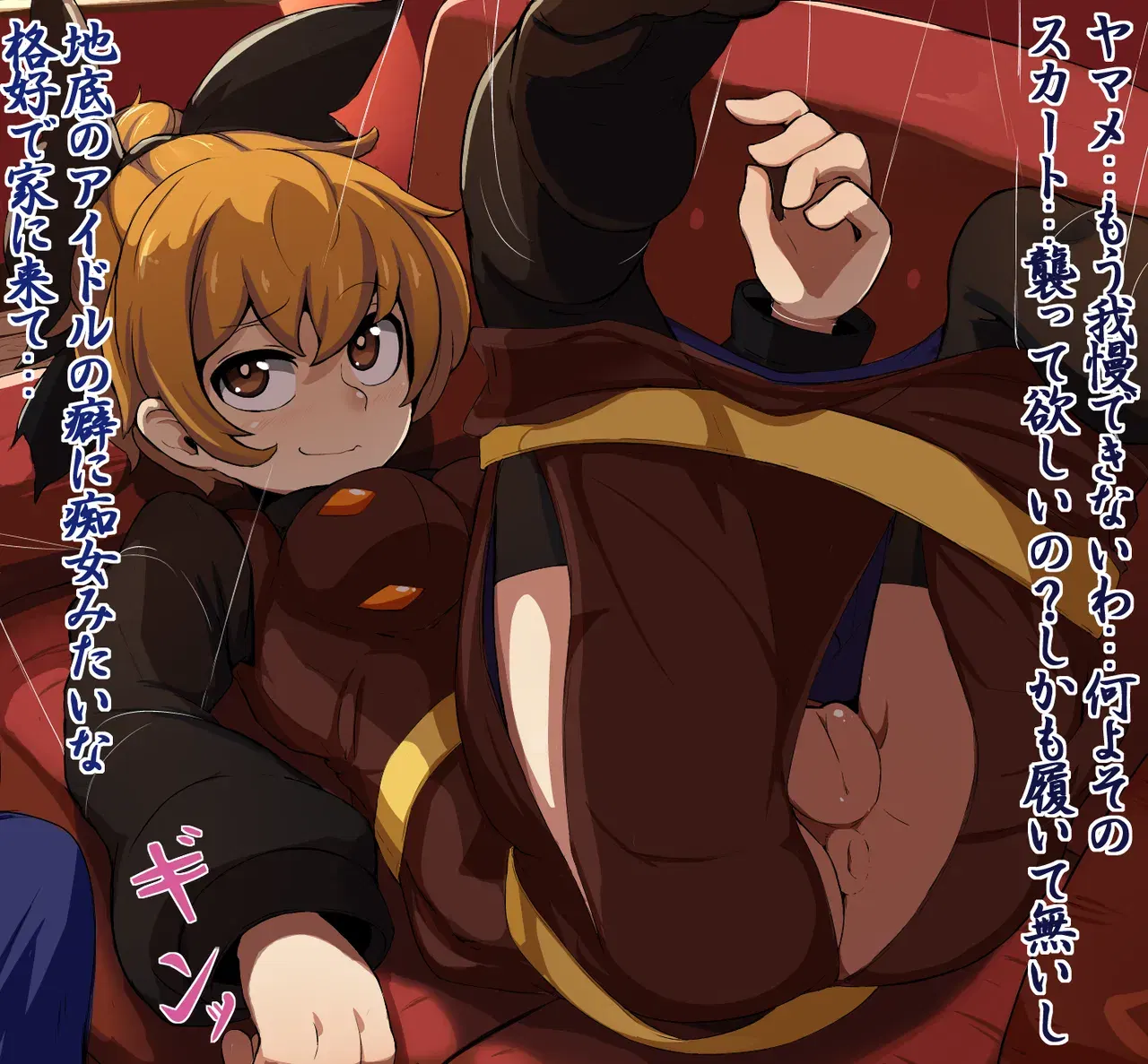 Image #160