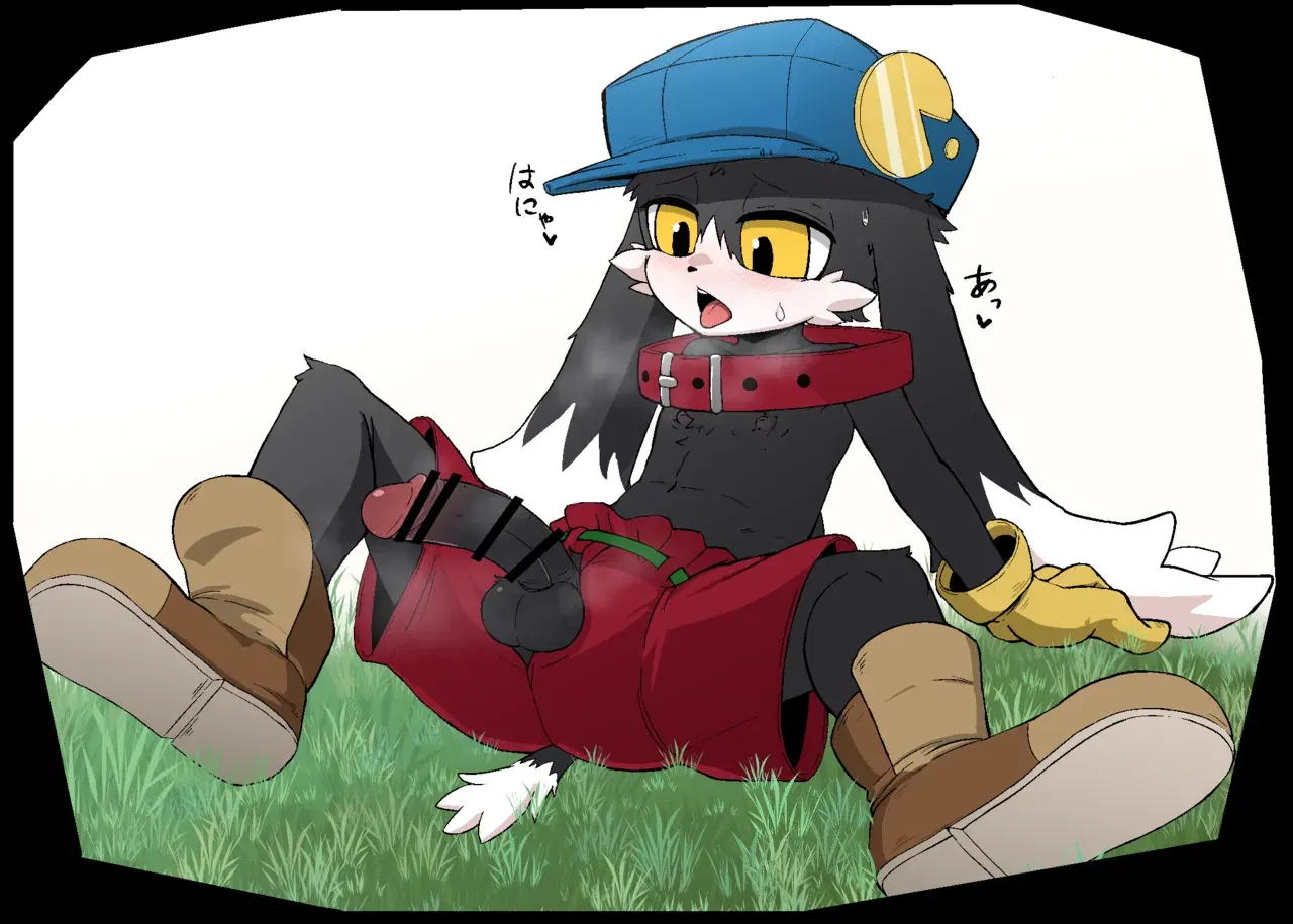 Image #18