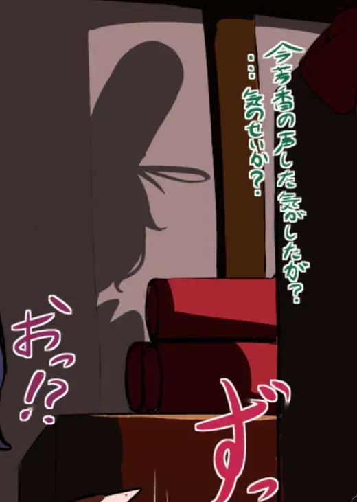 Image #196