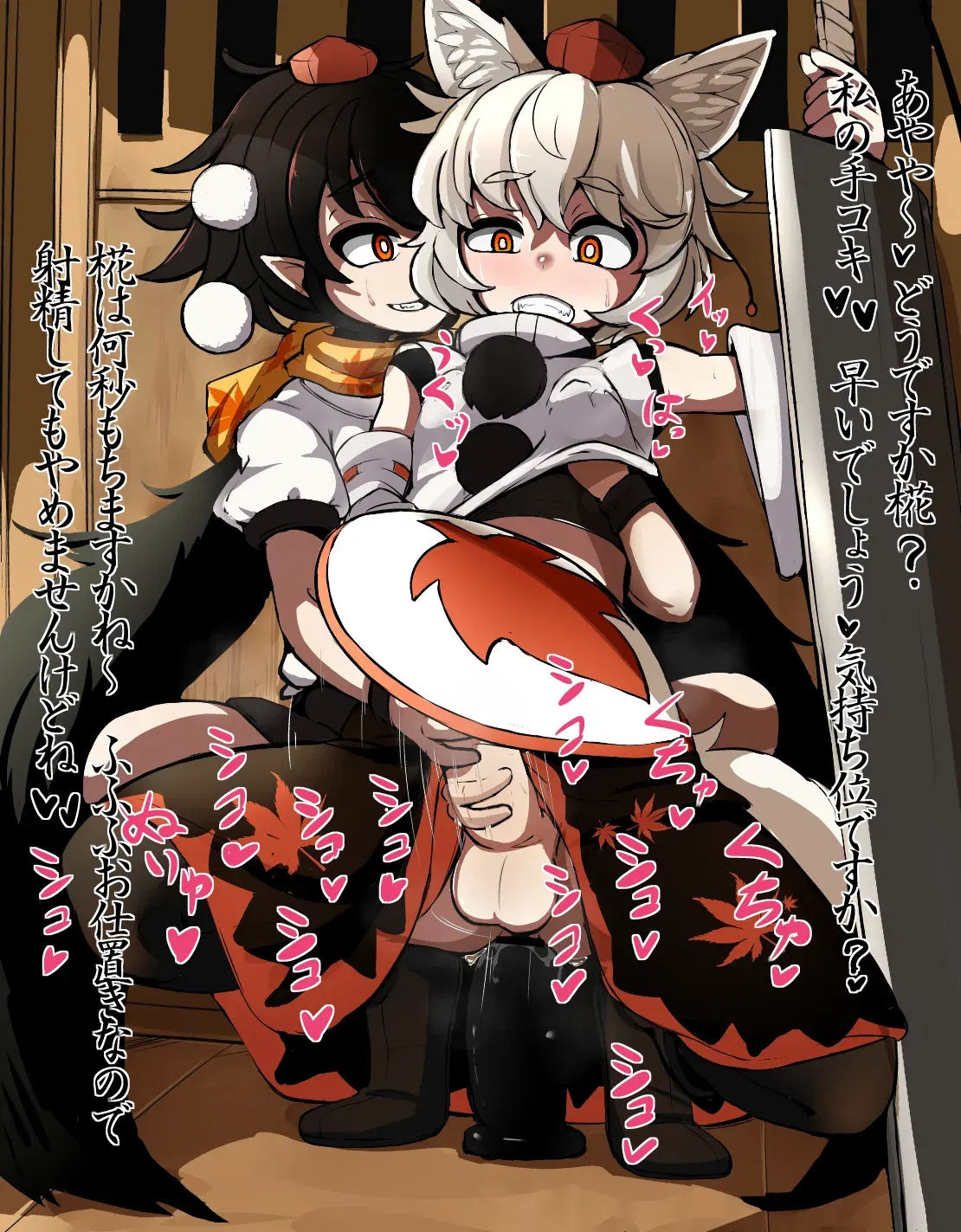 Image #225