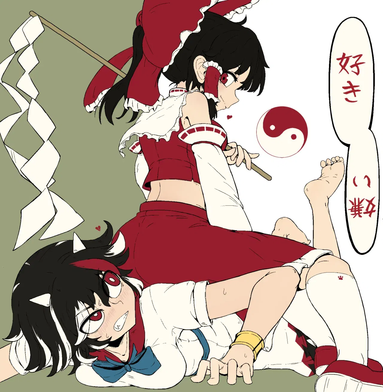 Image #23