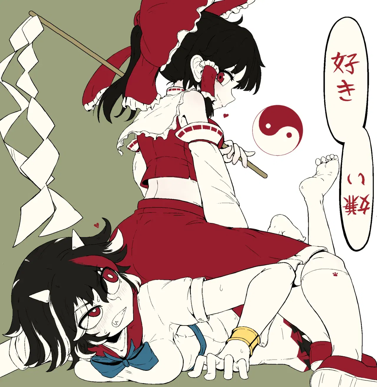Image #24