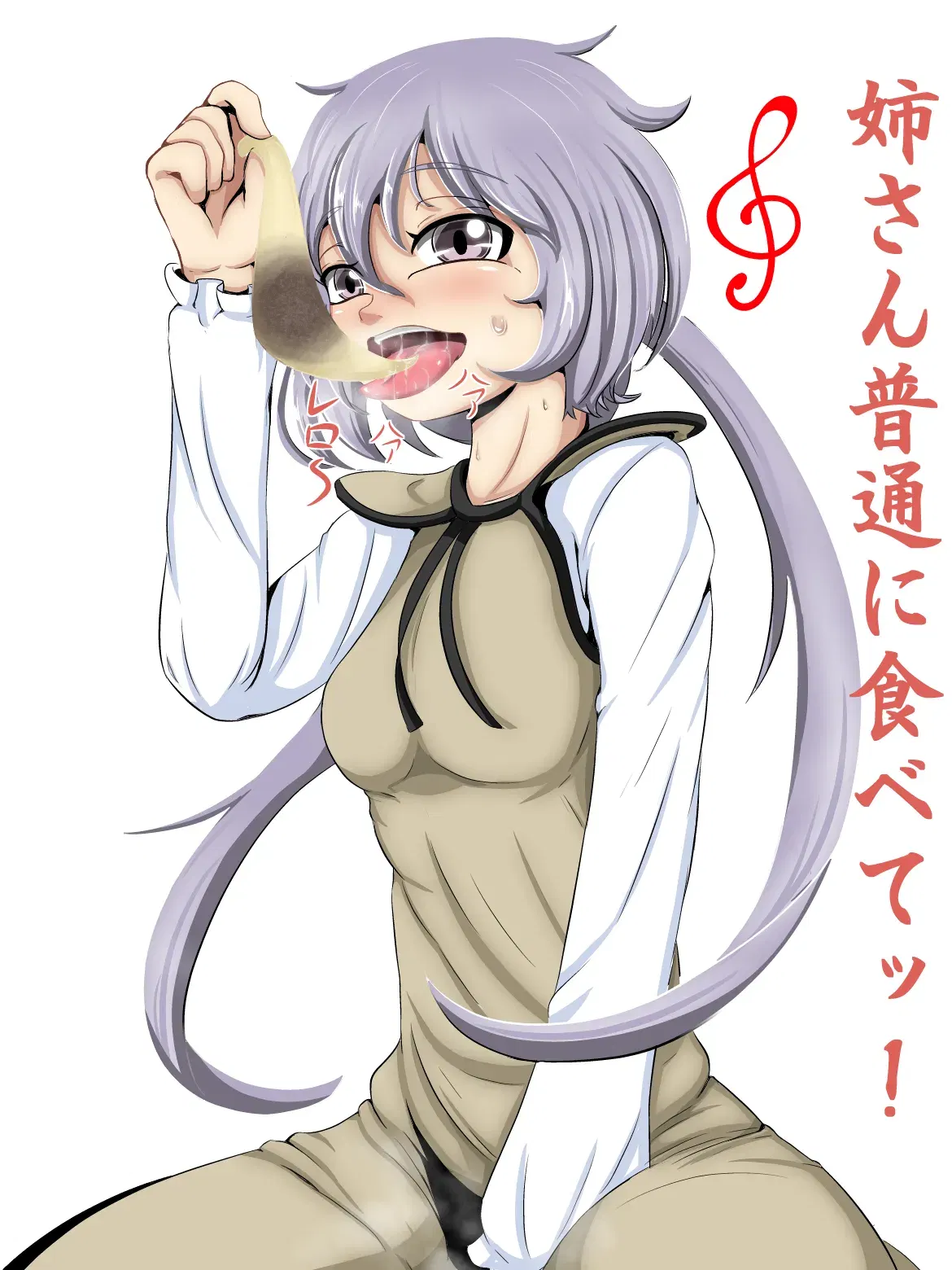 Image #273