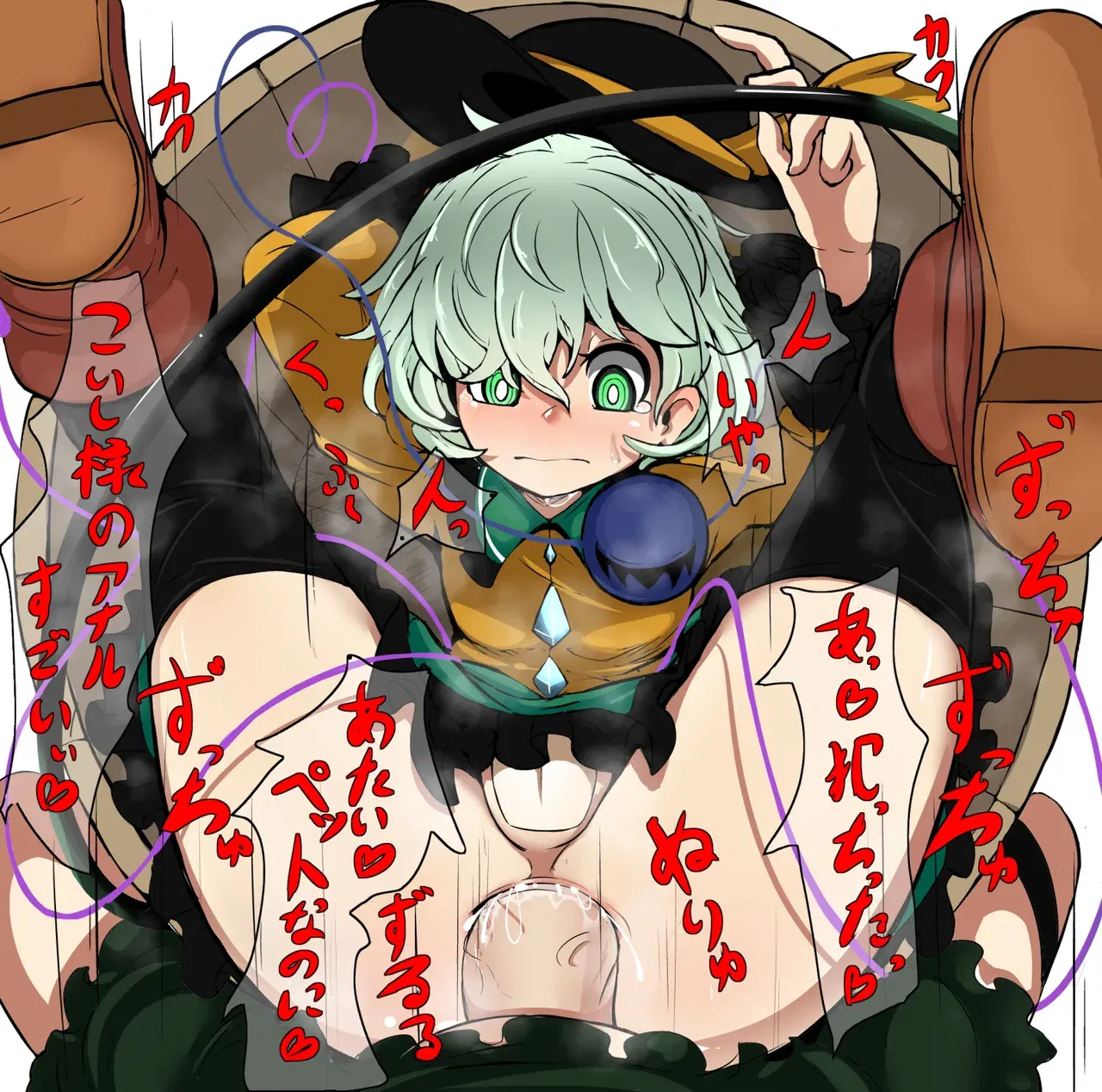 Image #354
