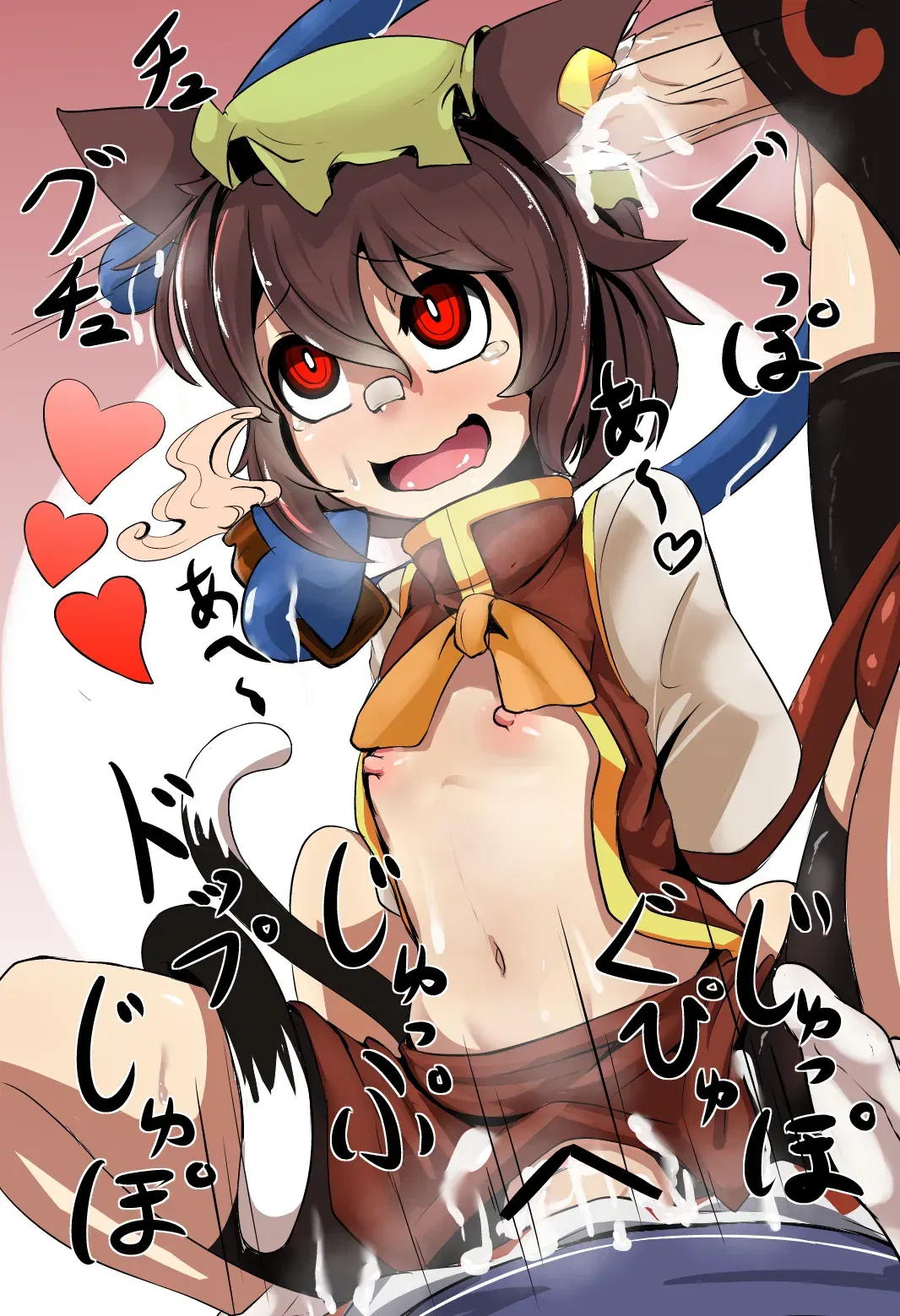 Image #375