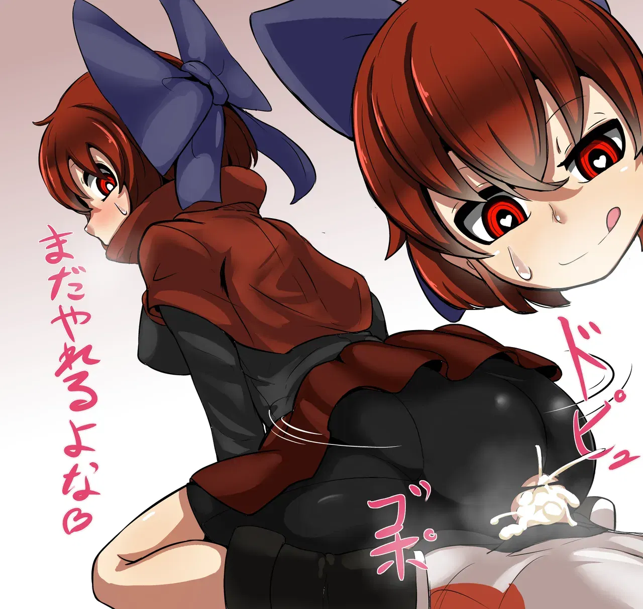 Image #380