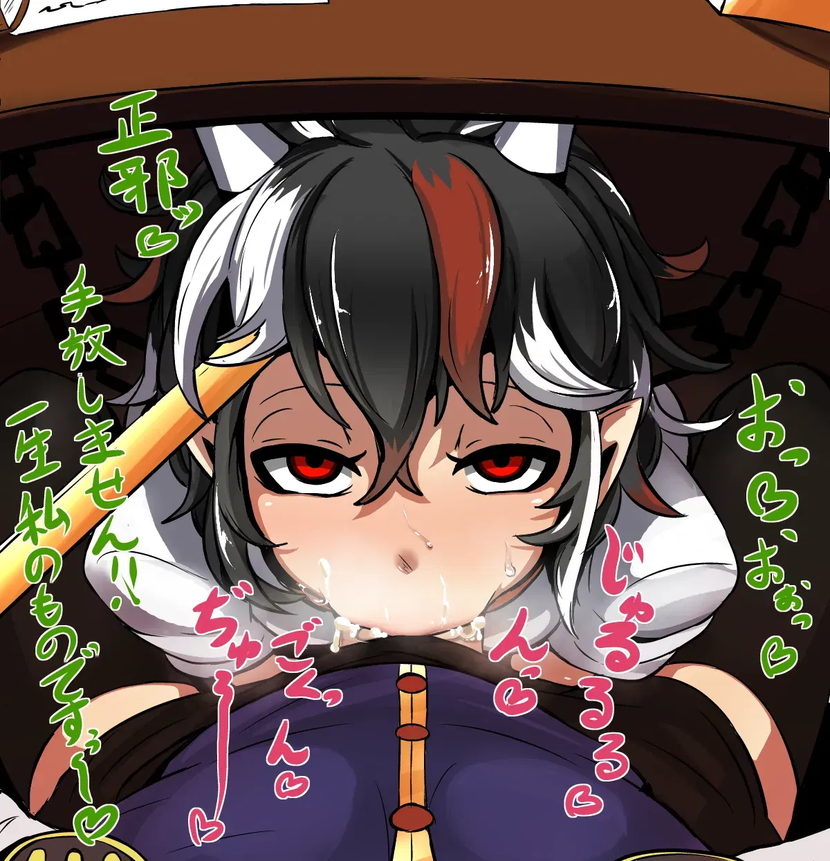 Image #407