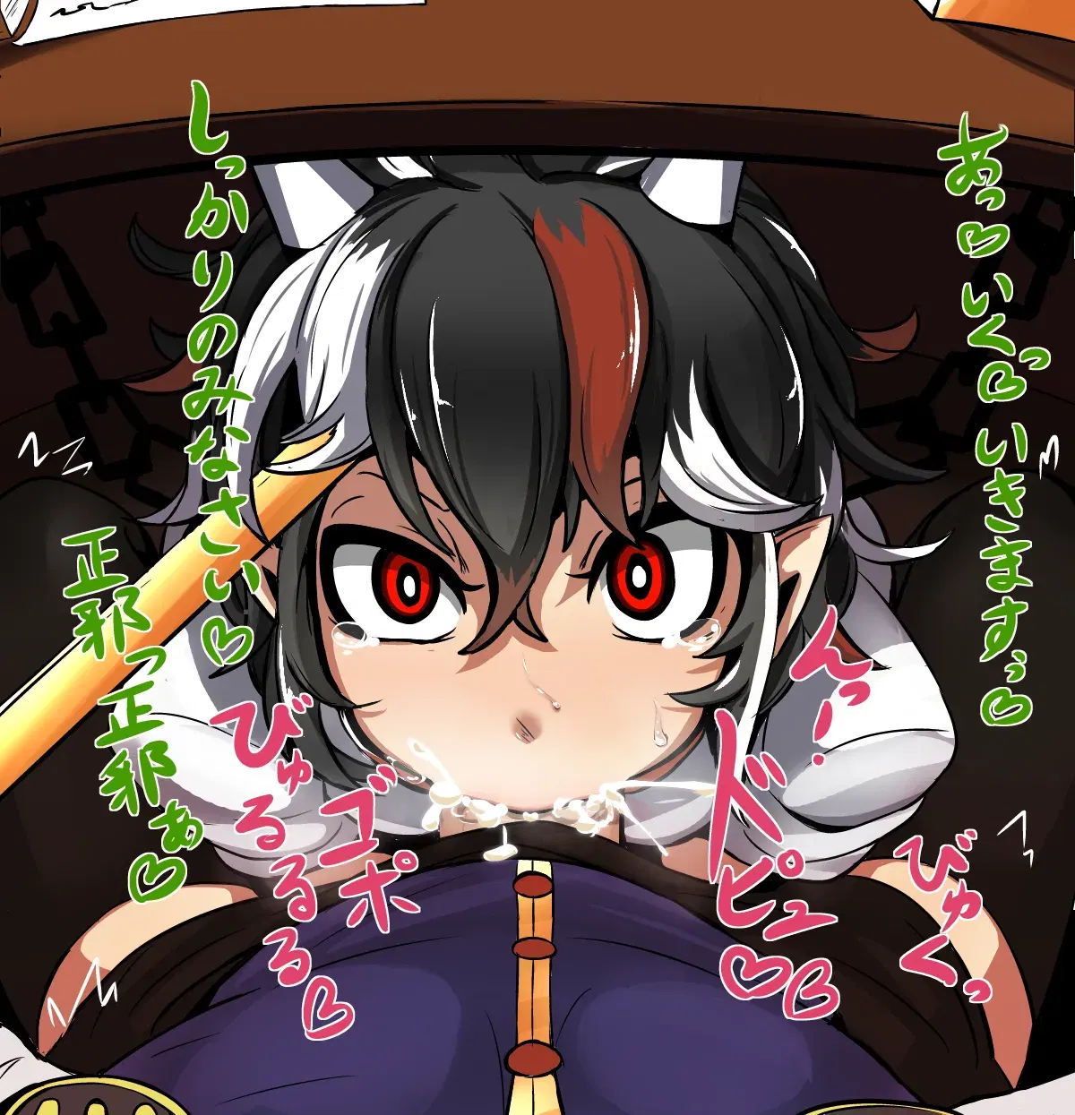 Image #408