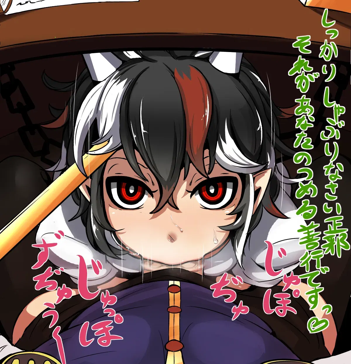 Image #409