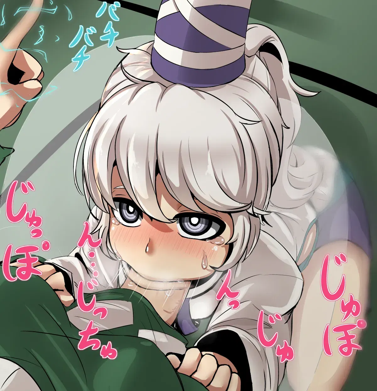 Image #413