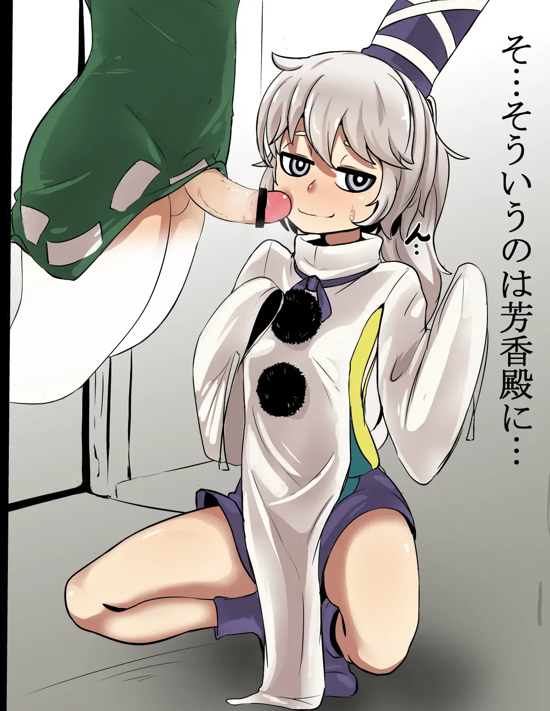 Image #414