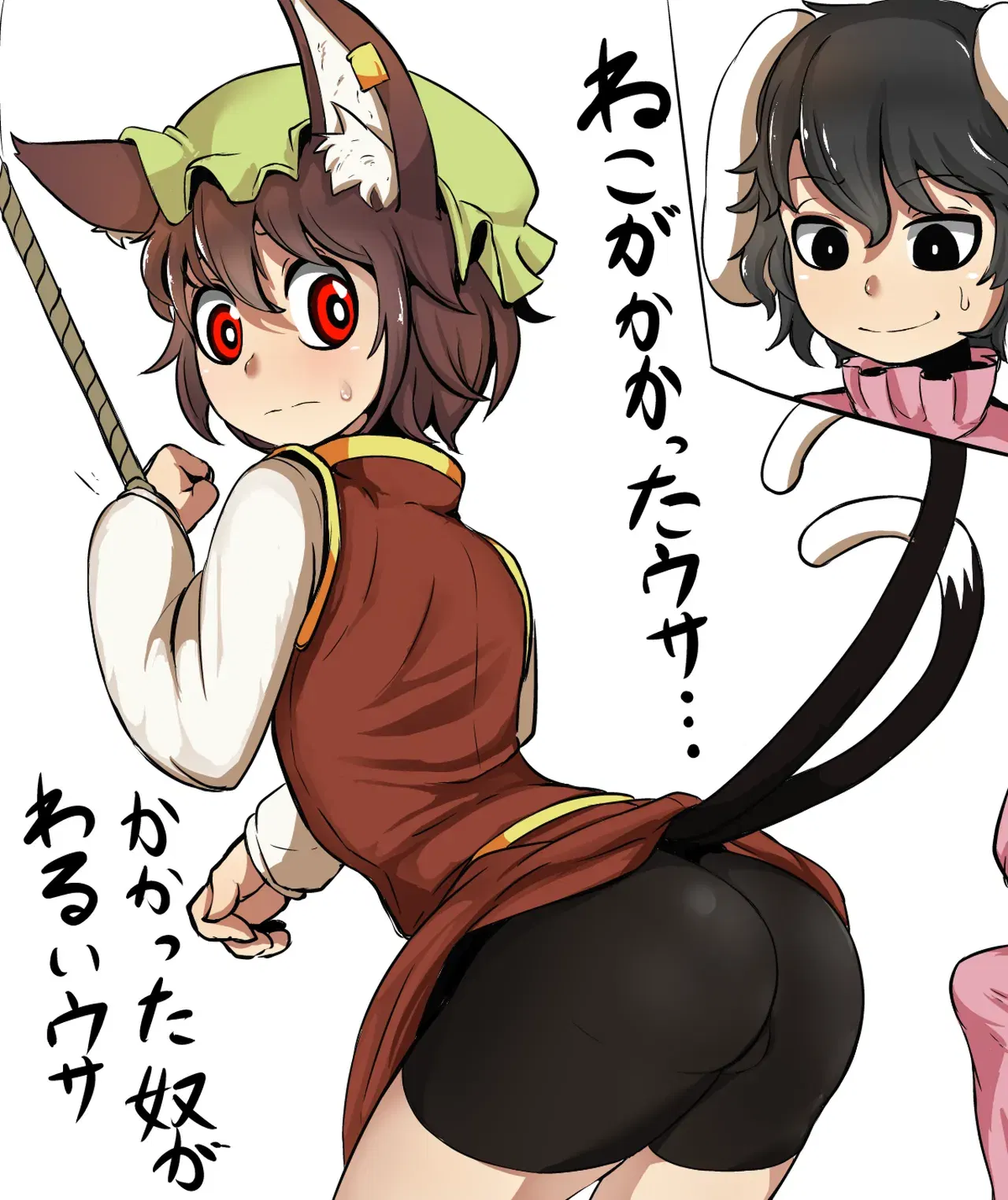 Image #420