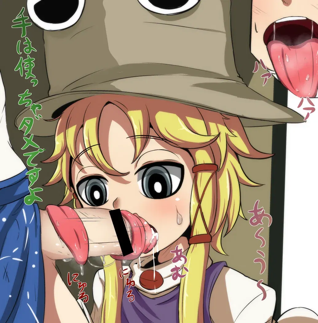 Image #428