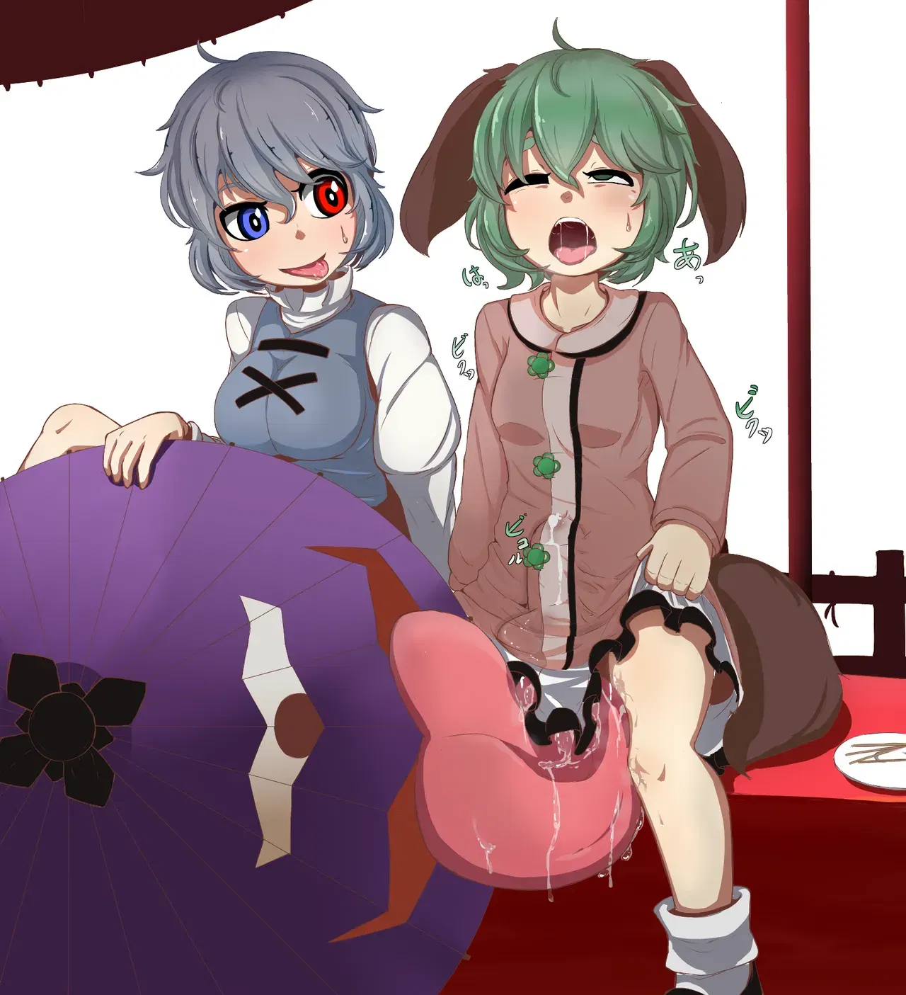 Image #449