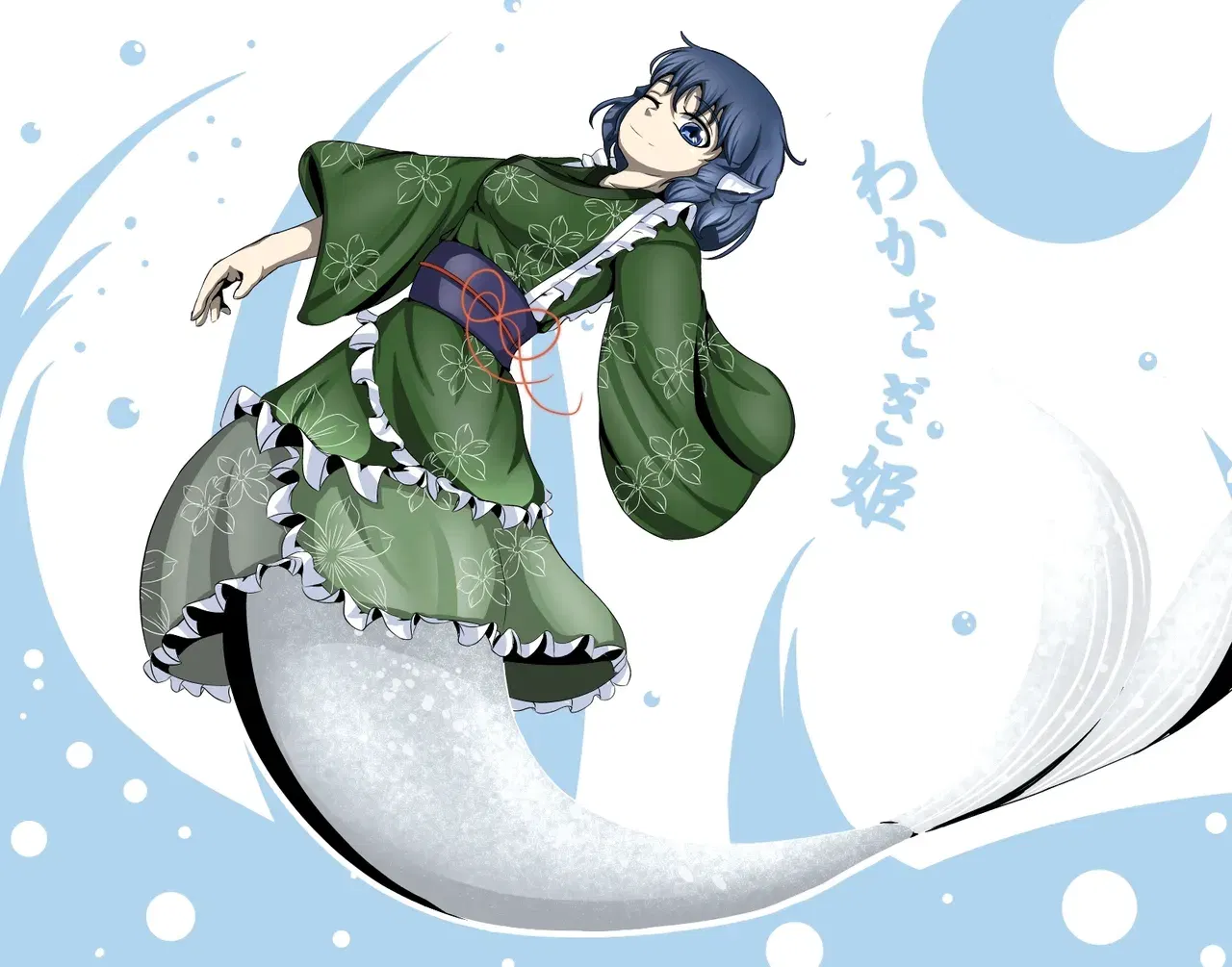 Image #588