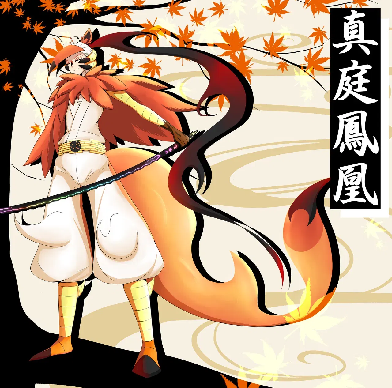 Image #616