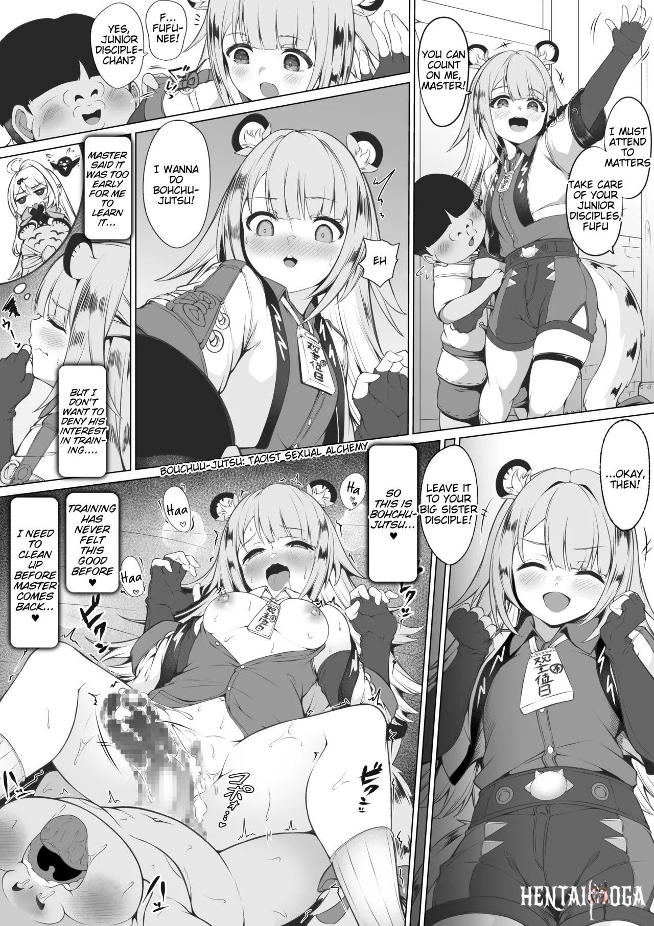 (Bairin) Fufu và Hành trình tu luyện võ thuật (Zenless Zone Zero) (Tiếng Anh) (Dịch bởi Tigoris) xem trực tuyến tại 9hentai - Thư Viện Hentai - Image 1