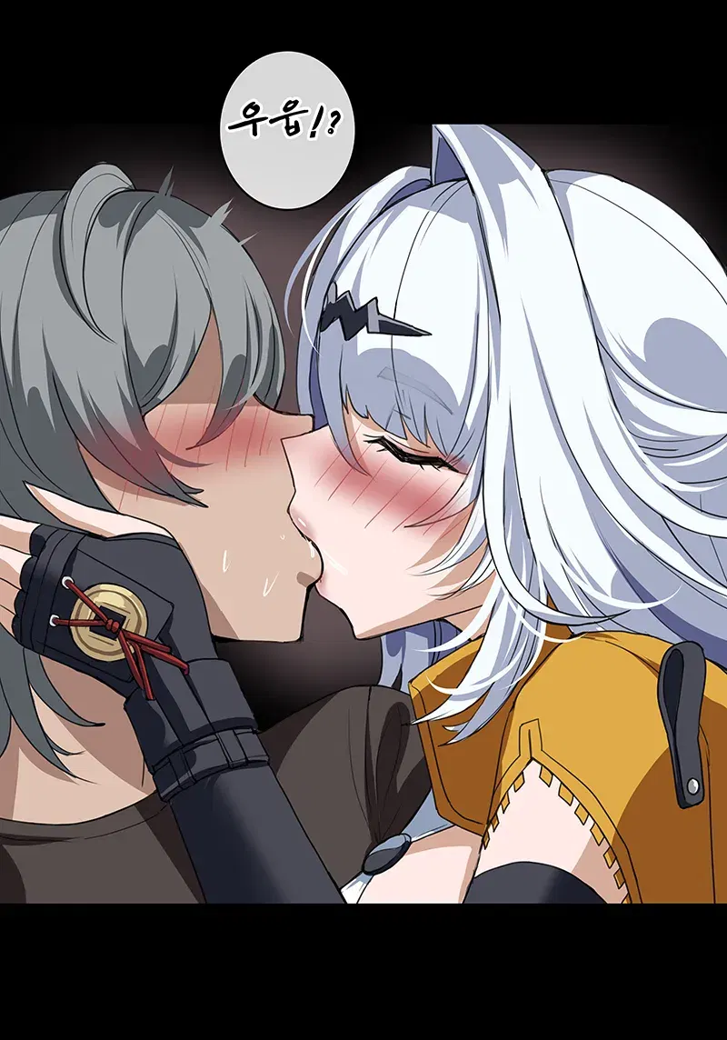 Image #12
