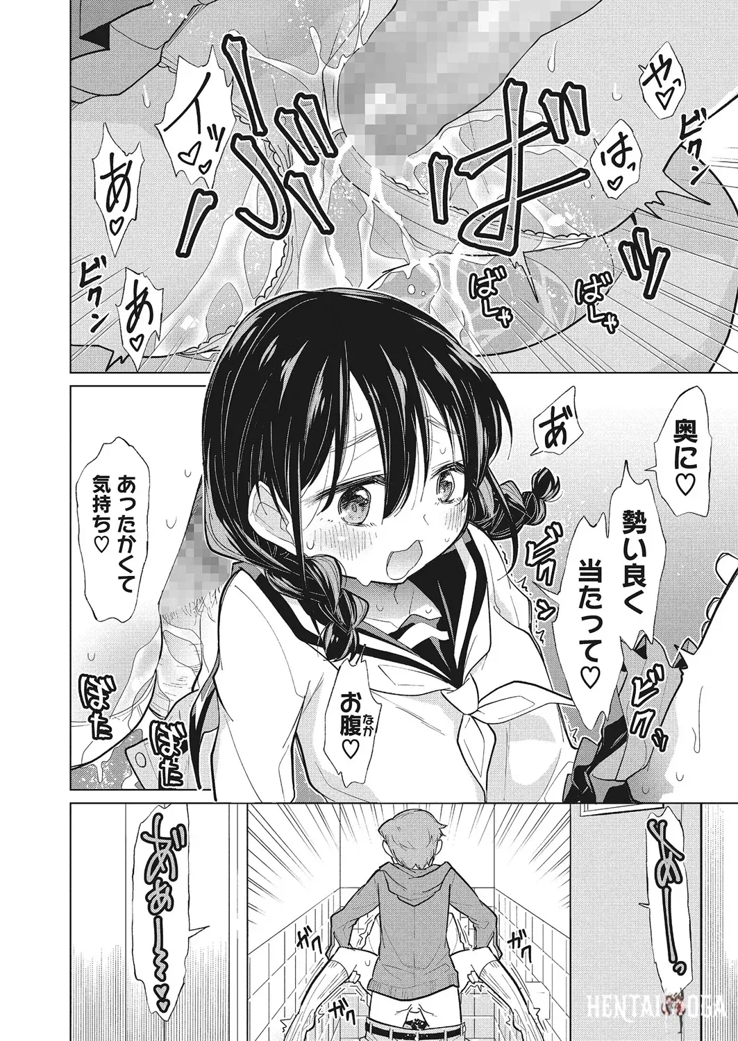 Image #103