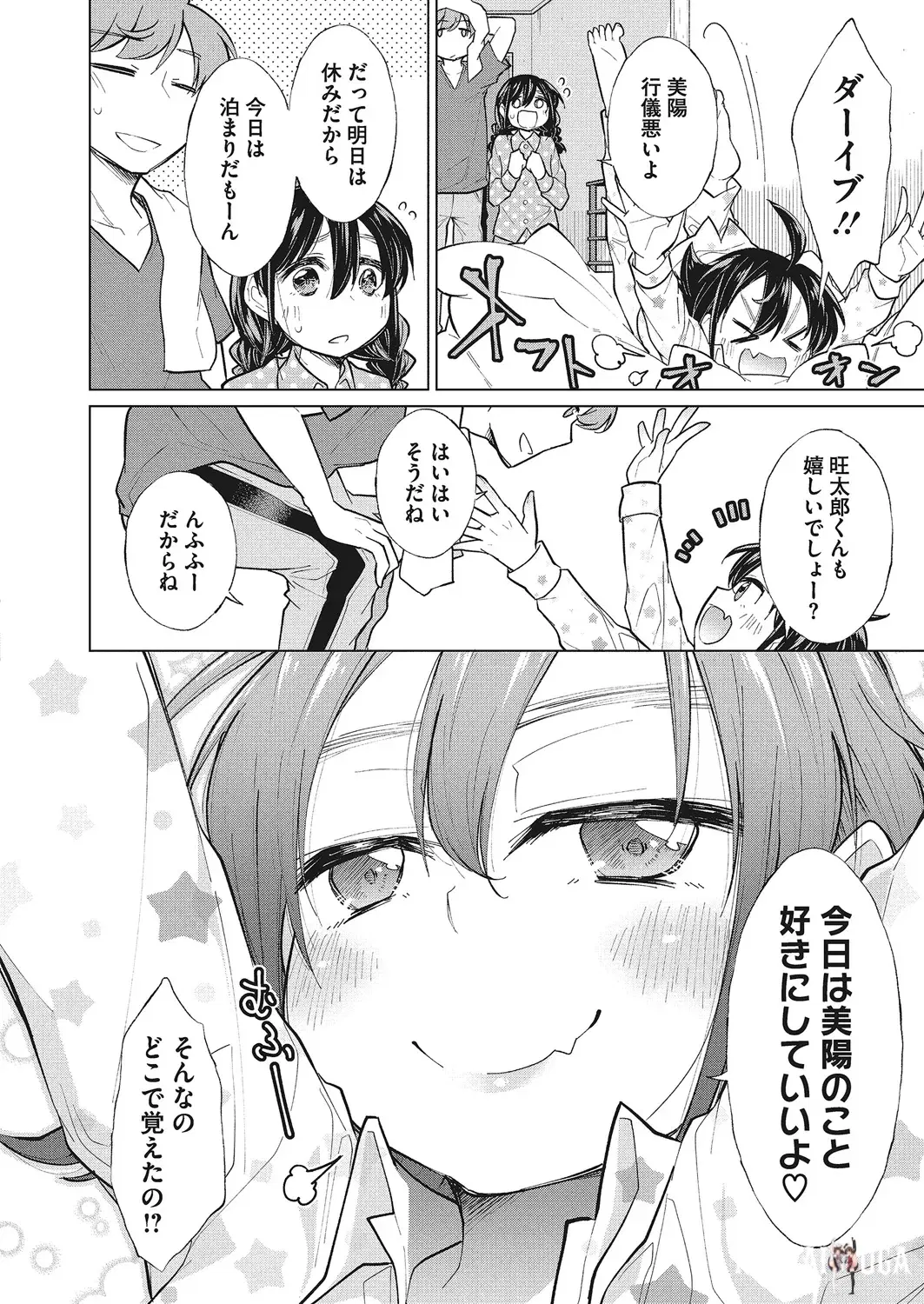 Image #109