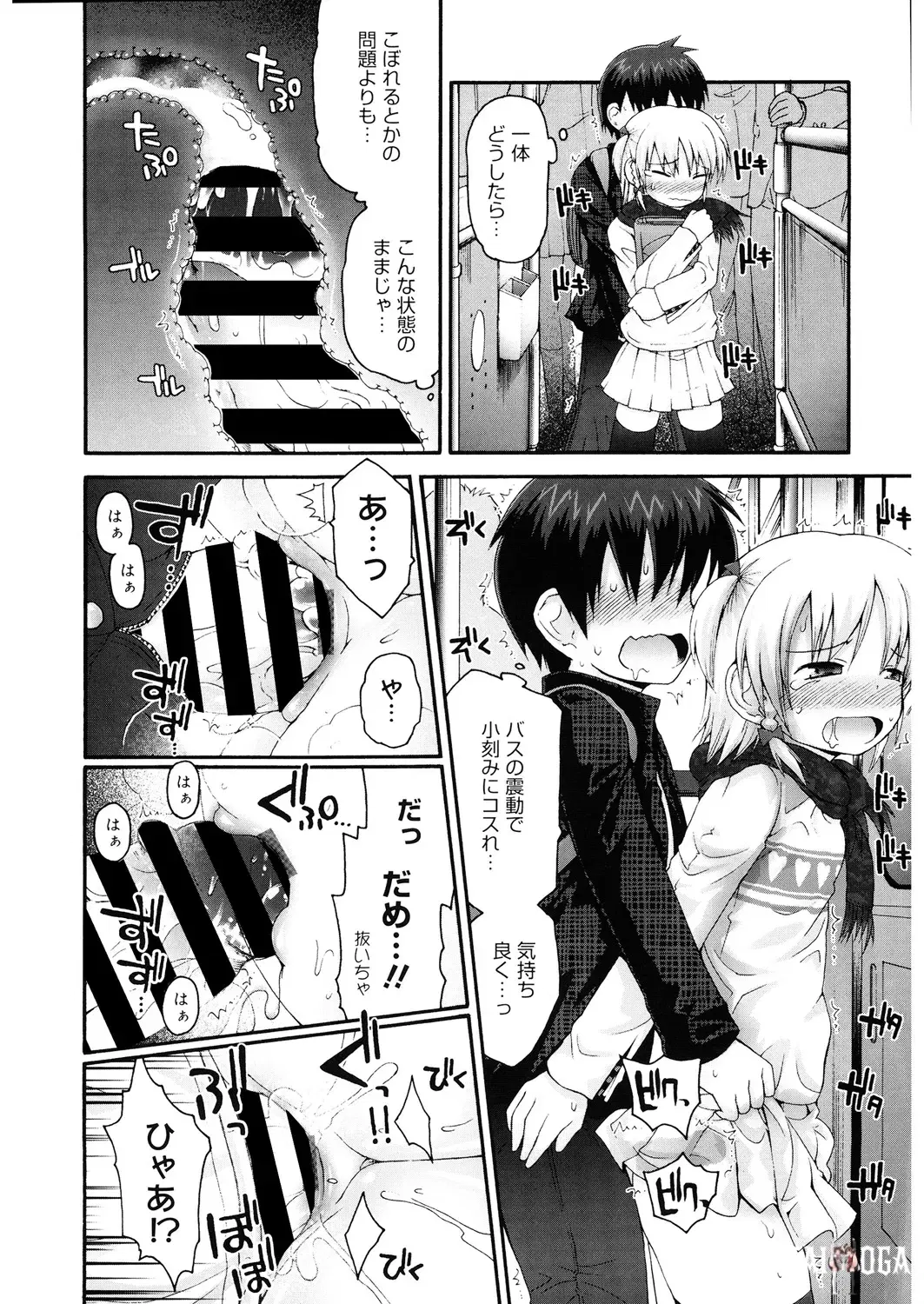 Image #153