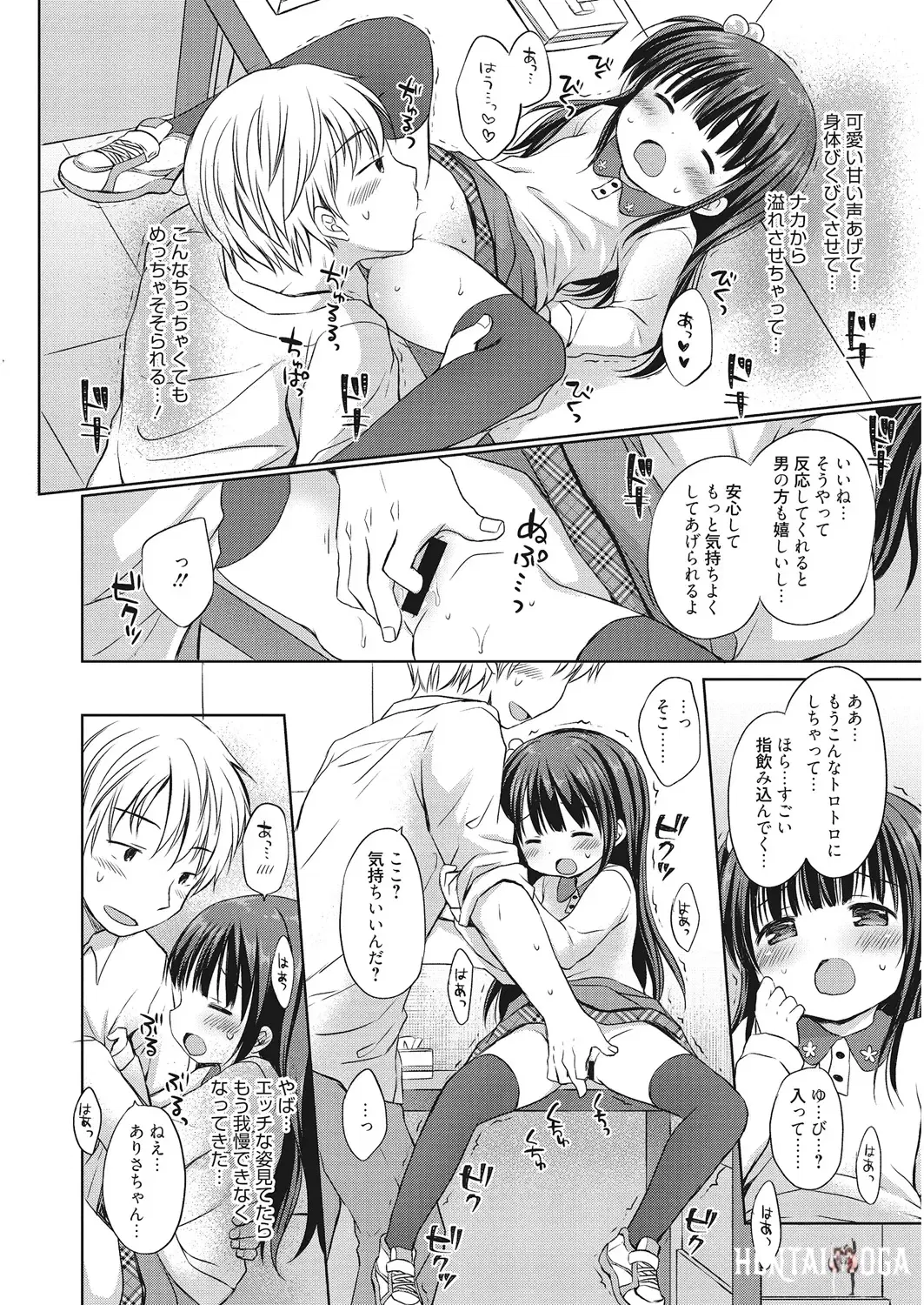 Image #73