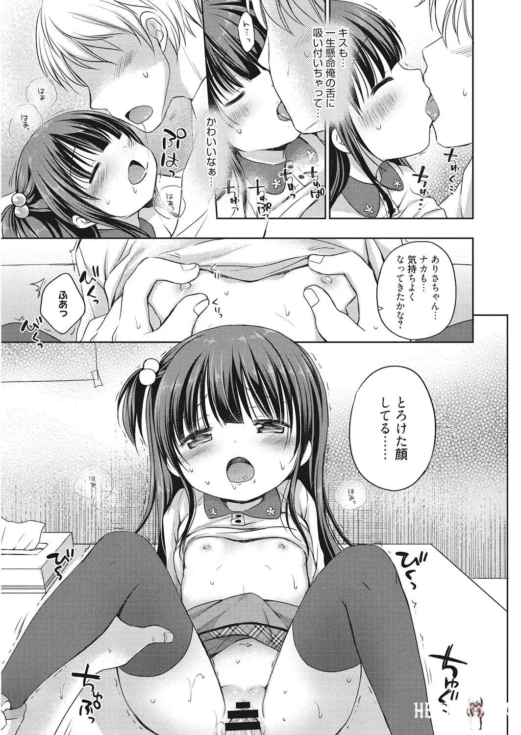 Image #76