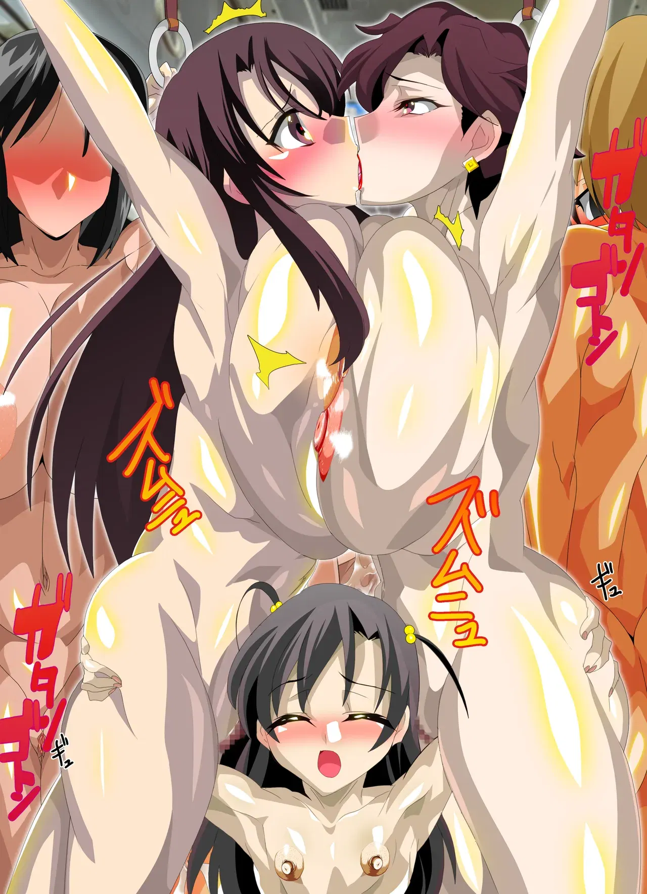 Image #155
