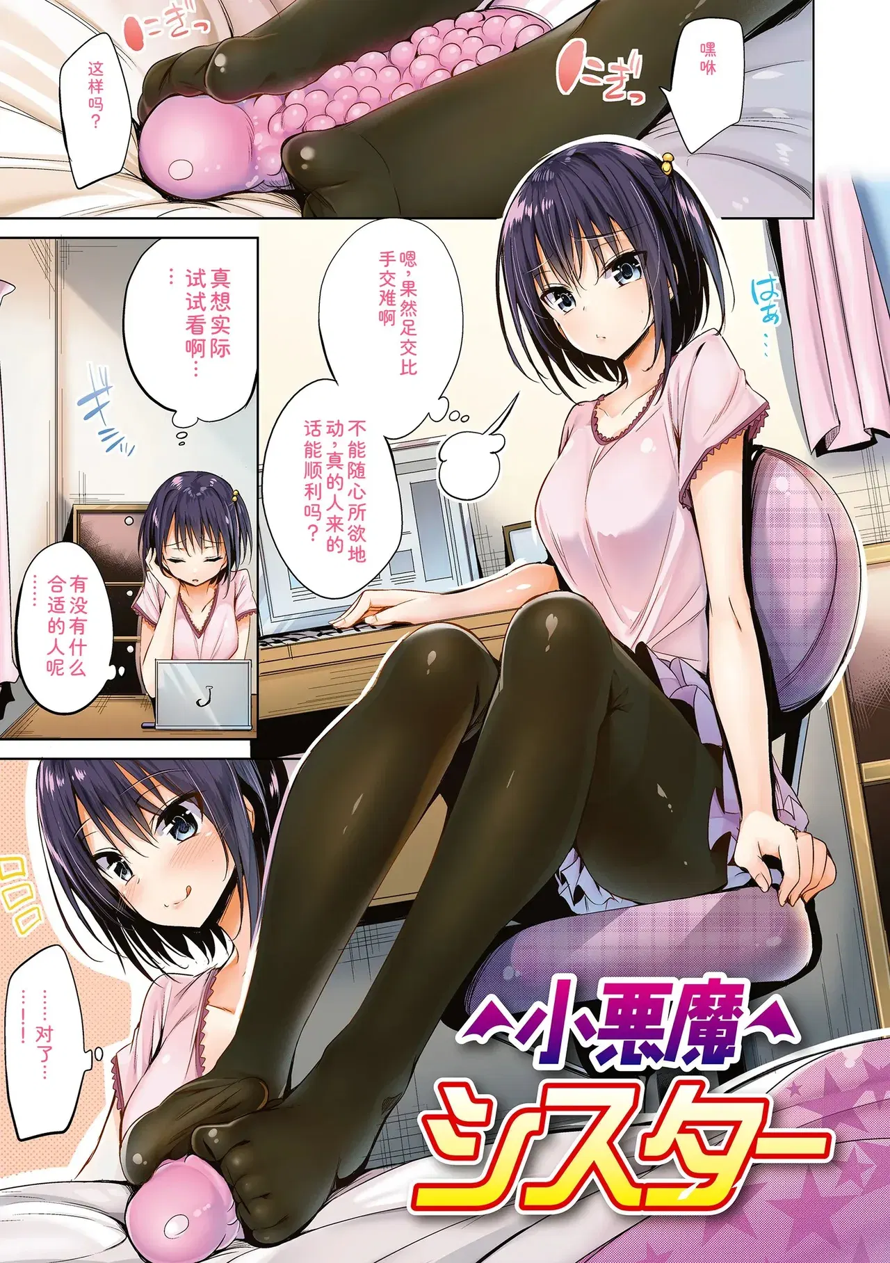 Image #11