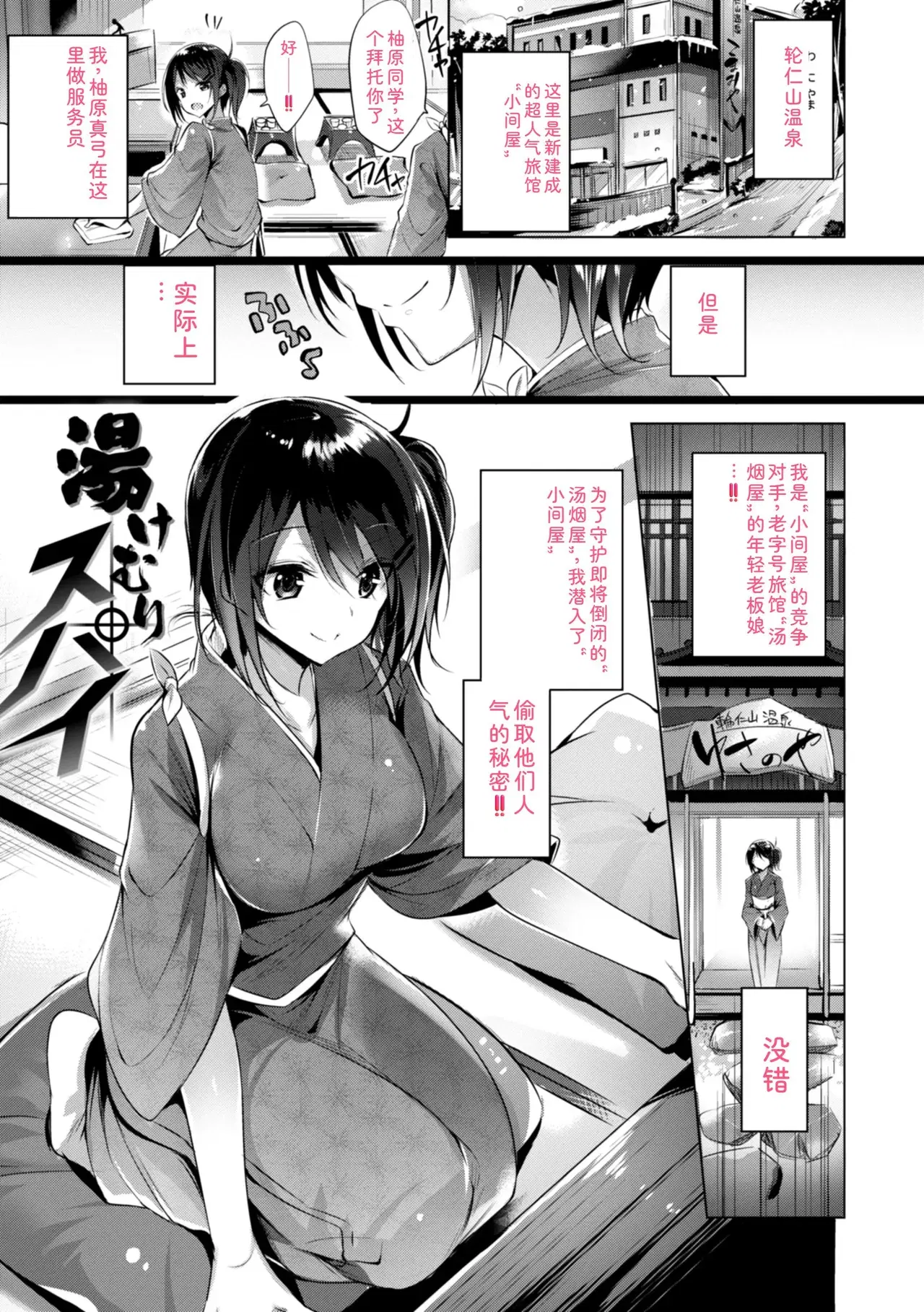 Image #145