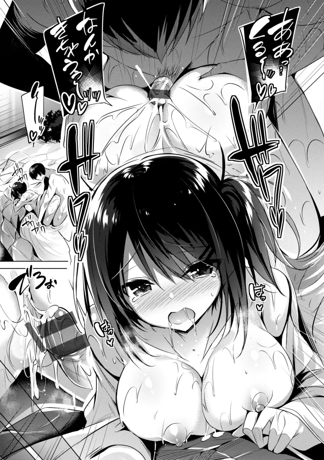 Image #161