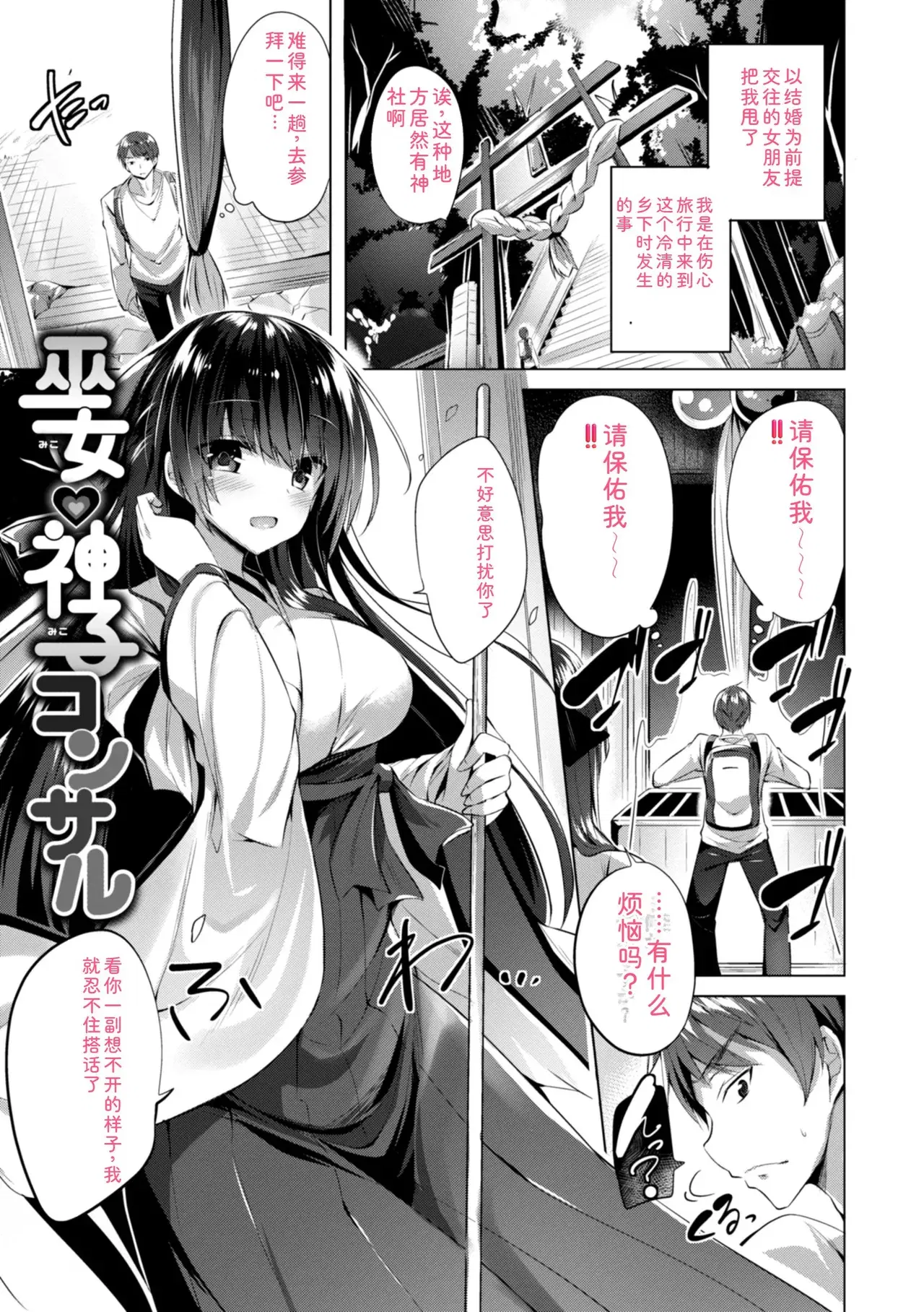 Image #179