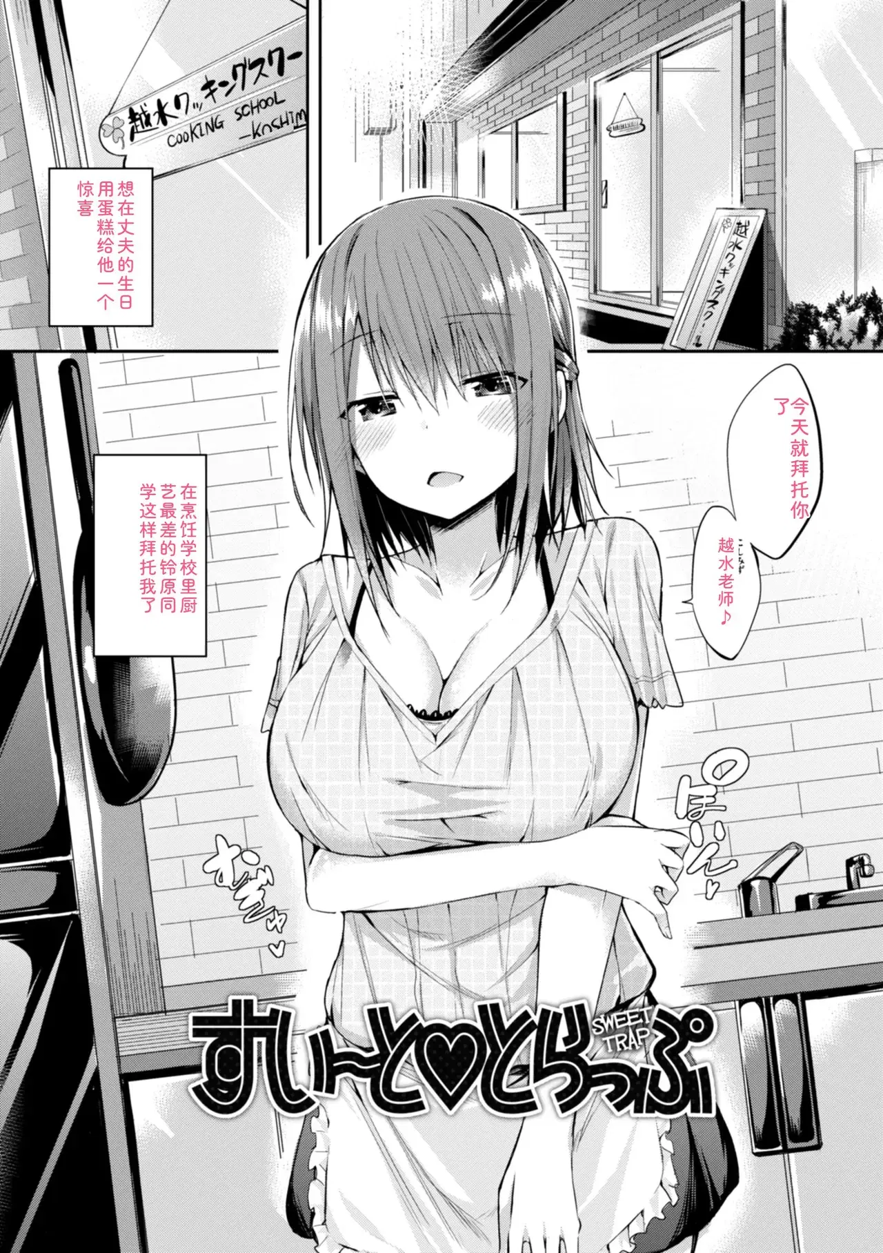 Image #255