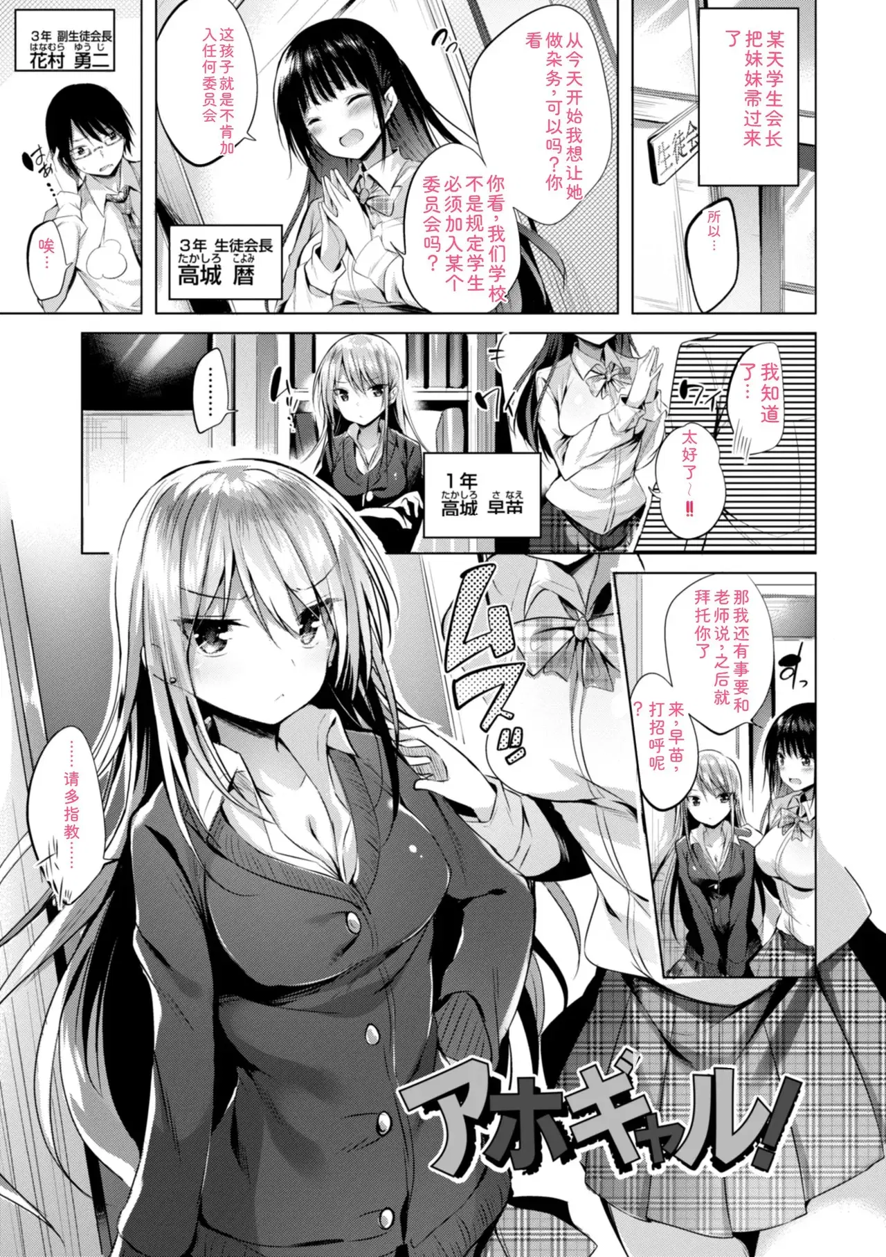 Image #75