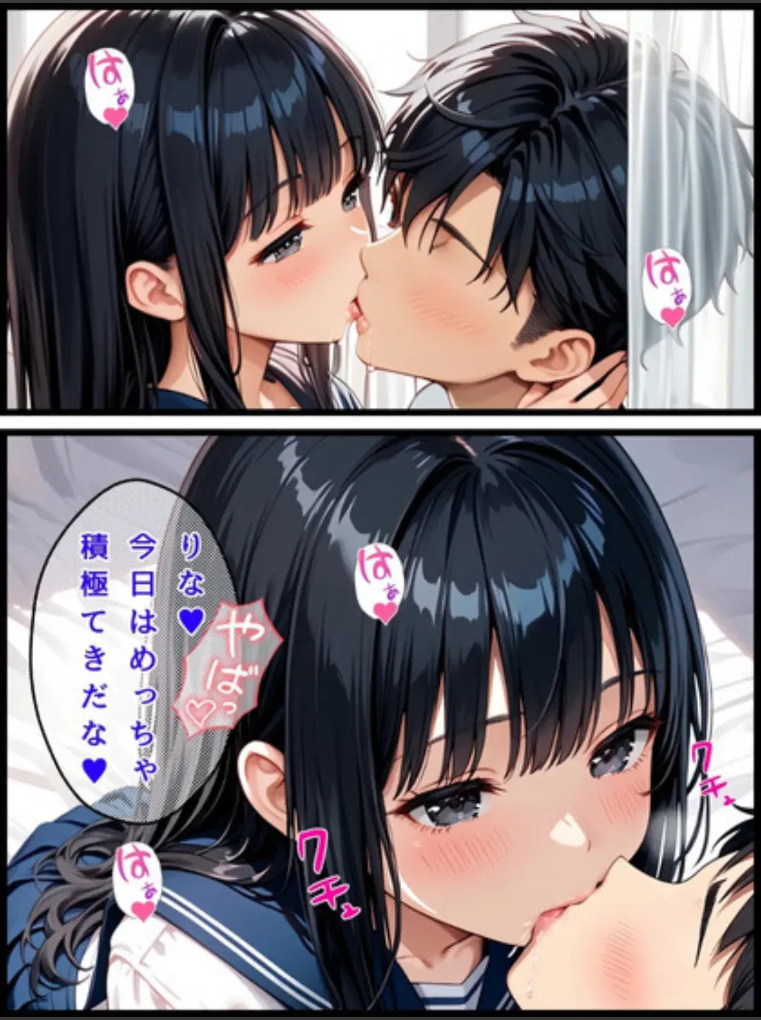 Image #13