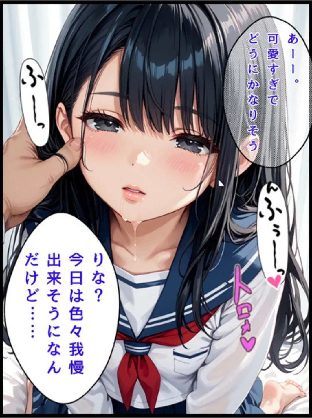 Image #14