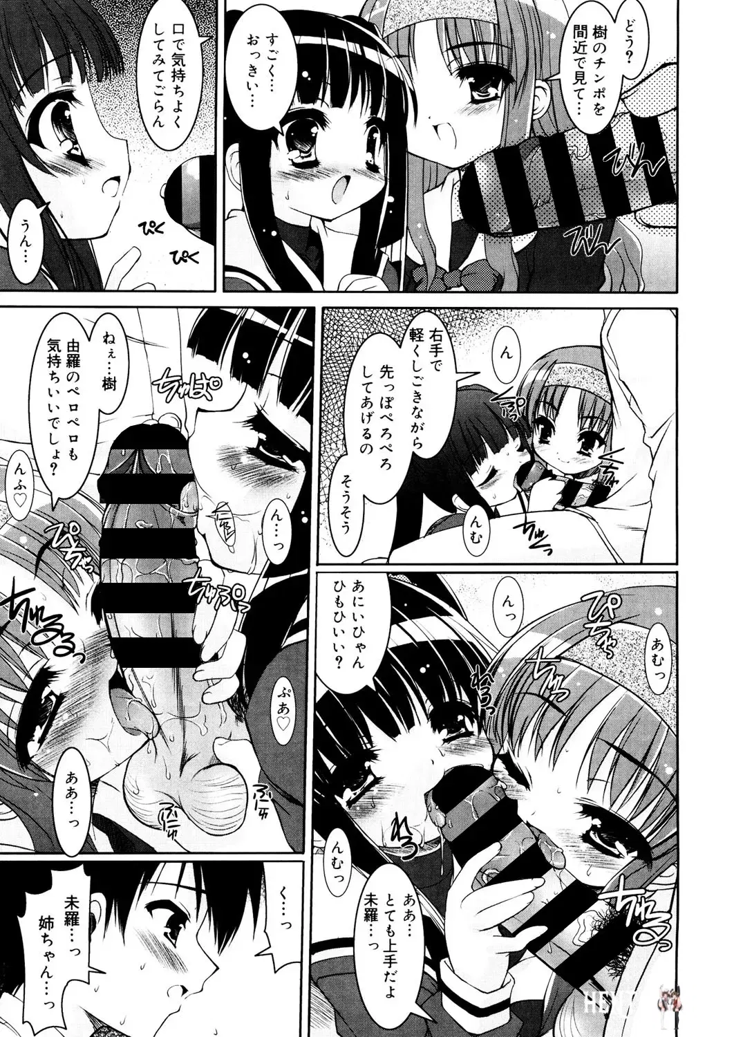 Image #10