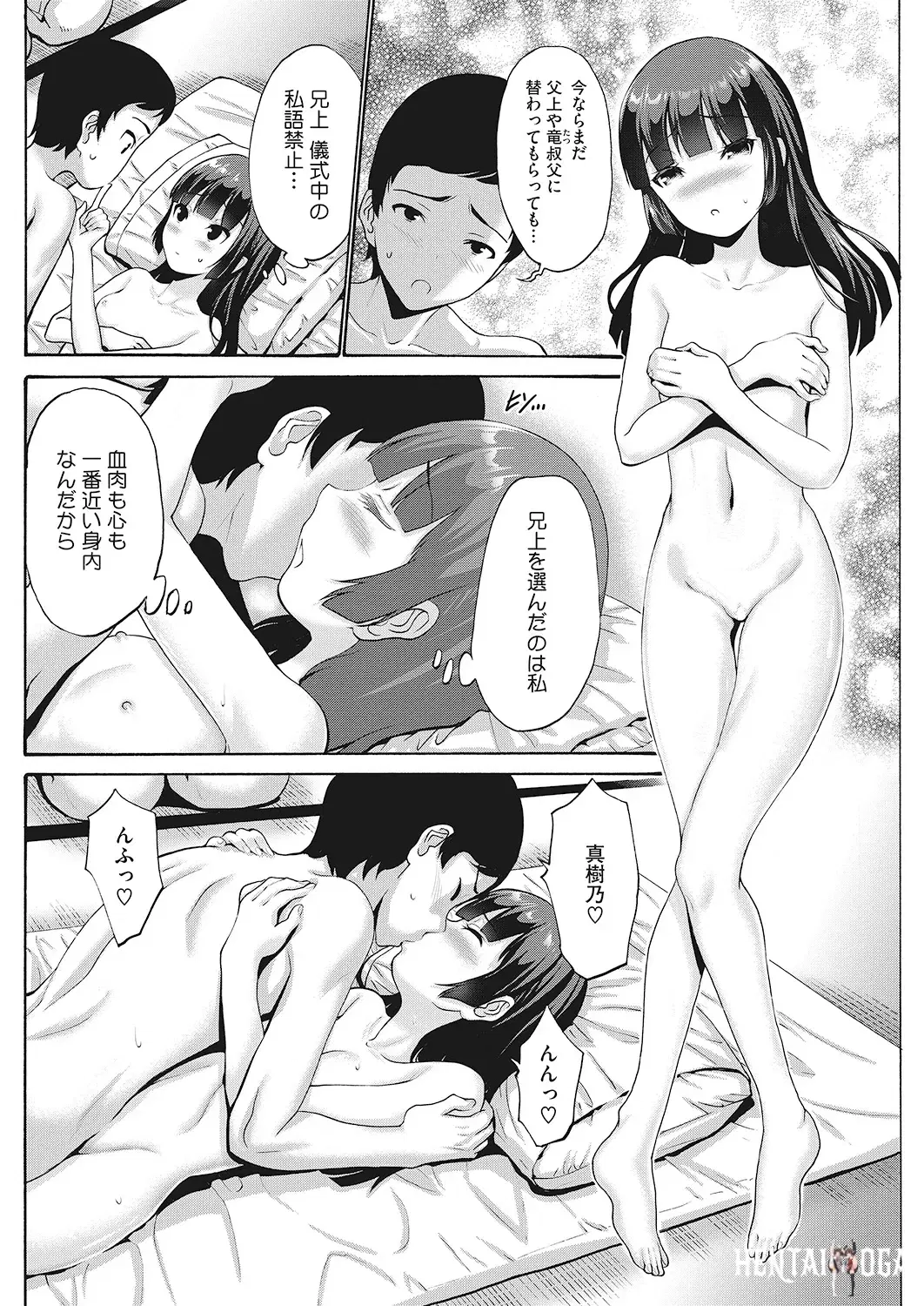 Image #105