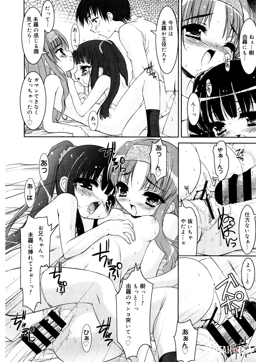 Image #13