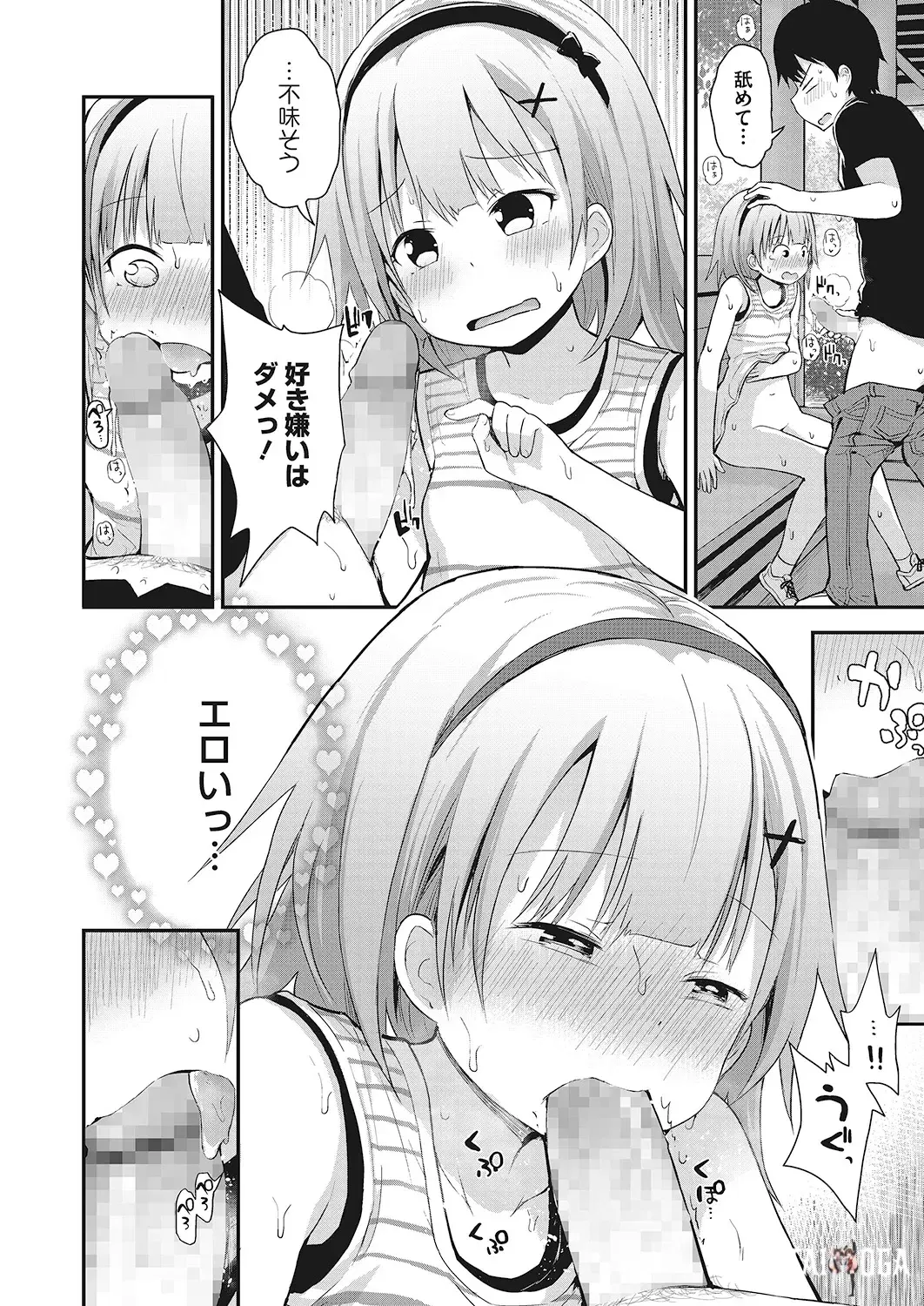 Image #137