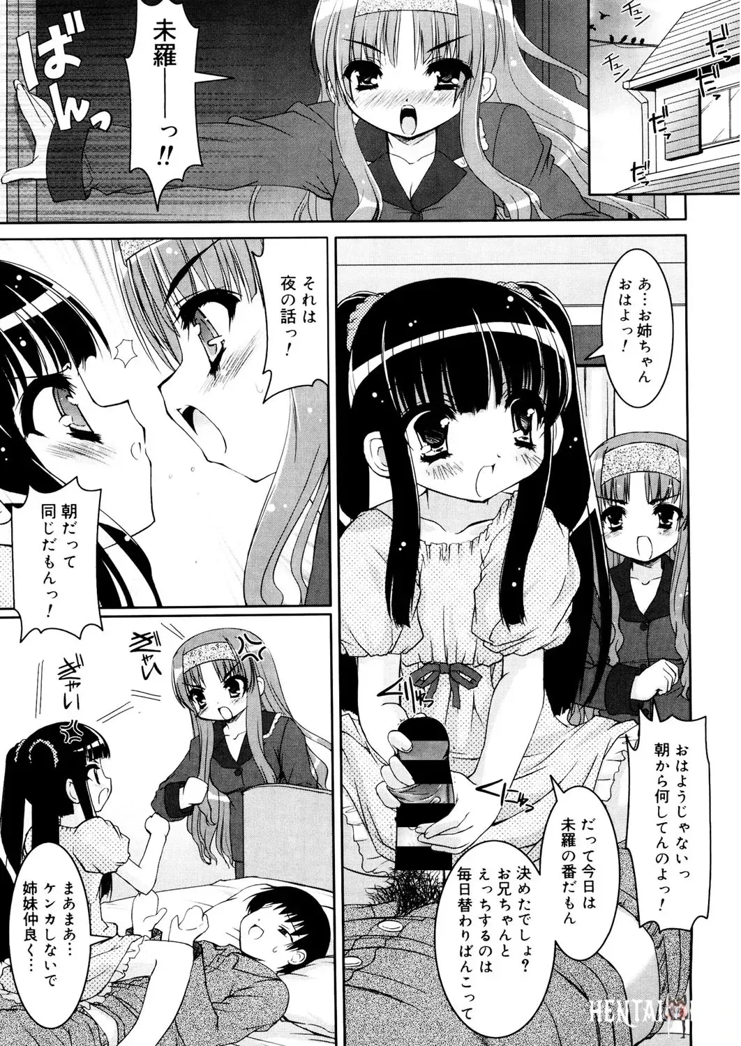 Image #16