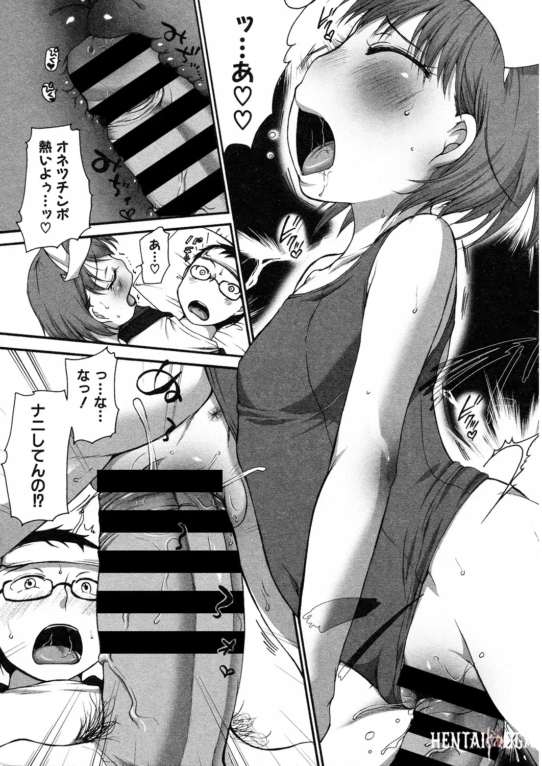 Image #176