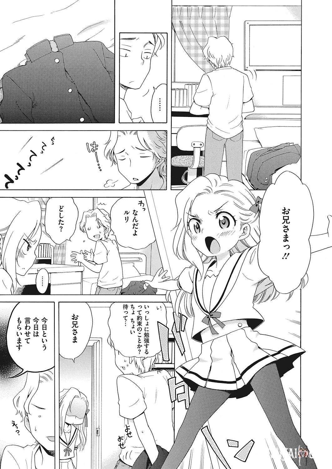 Image #20